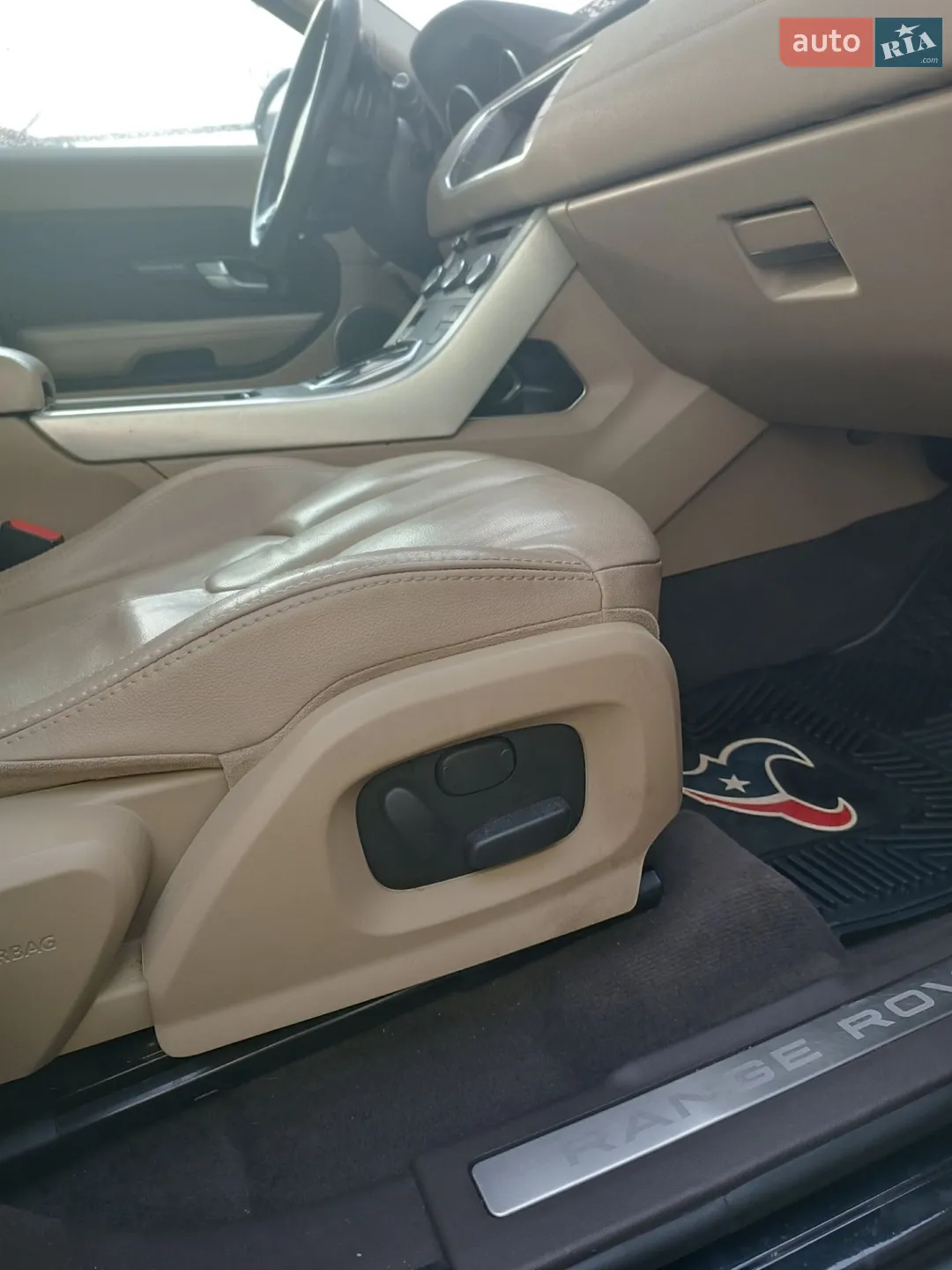 2014 Land Rover Range Rover Evoque - мініатюра 33