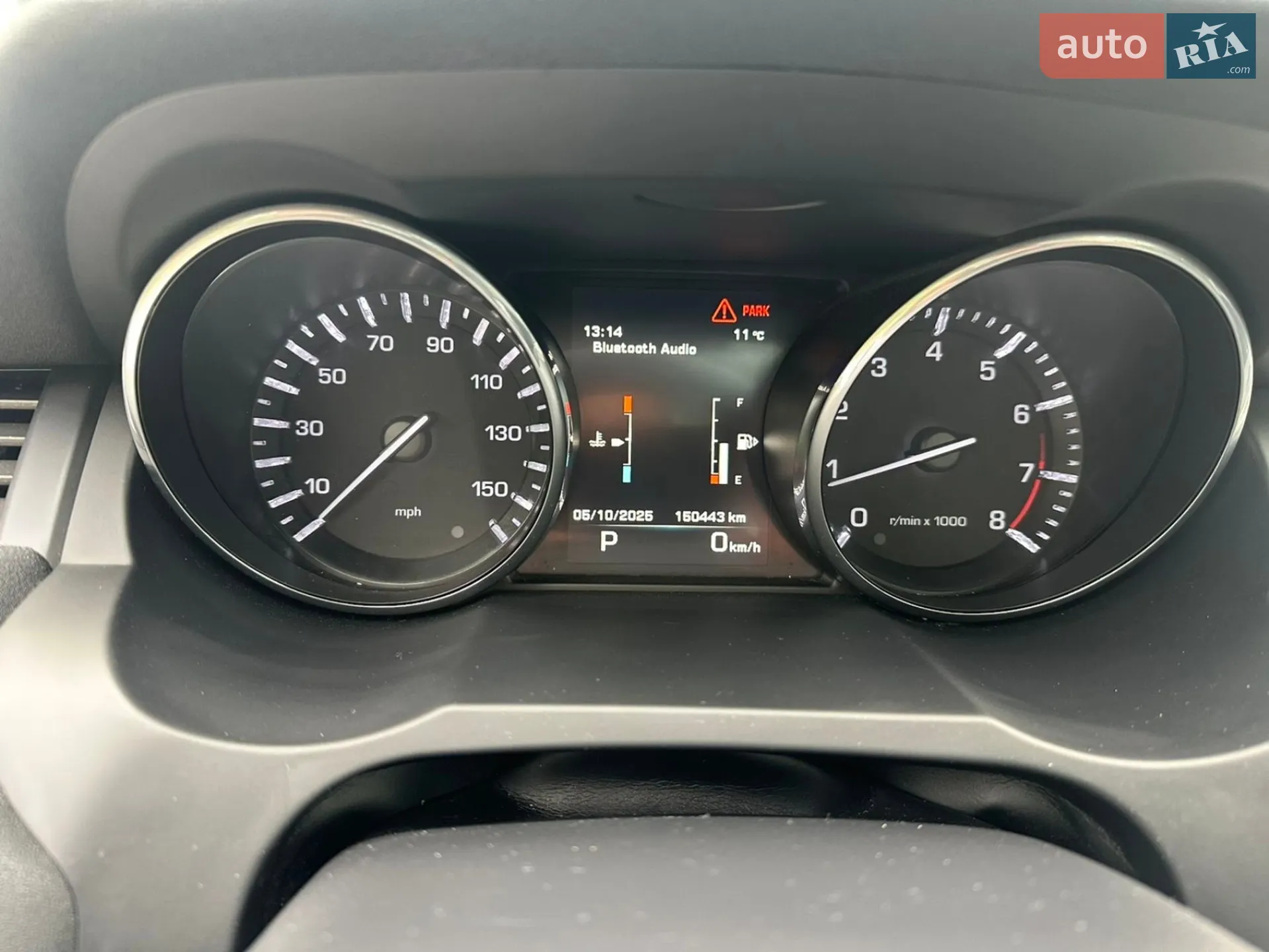 2015 Land Rover Range Rover Evoque - мініатюра 26