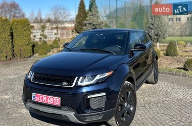 Внедорожник / Кроссовер Land Rover Range Rover Evoque 2016 в Львове