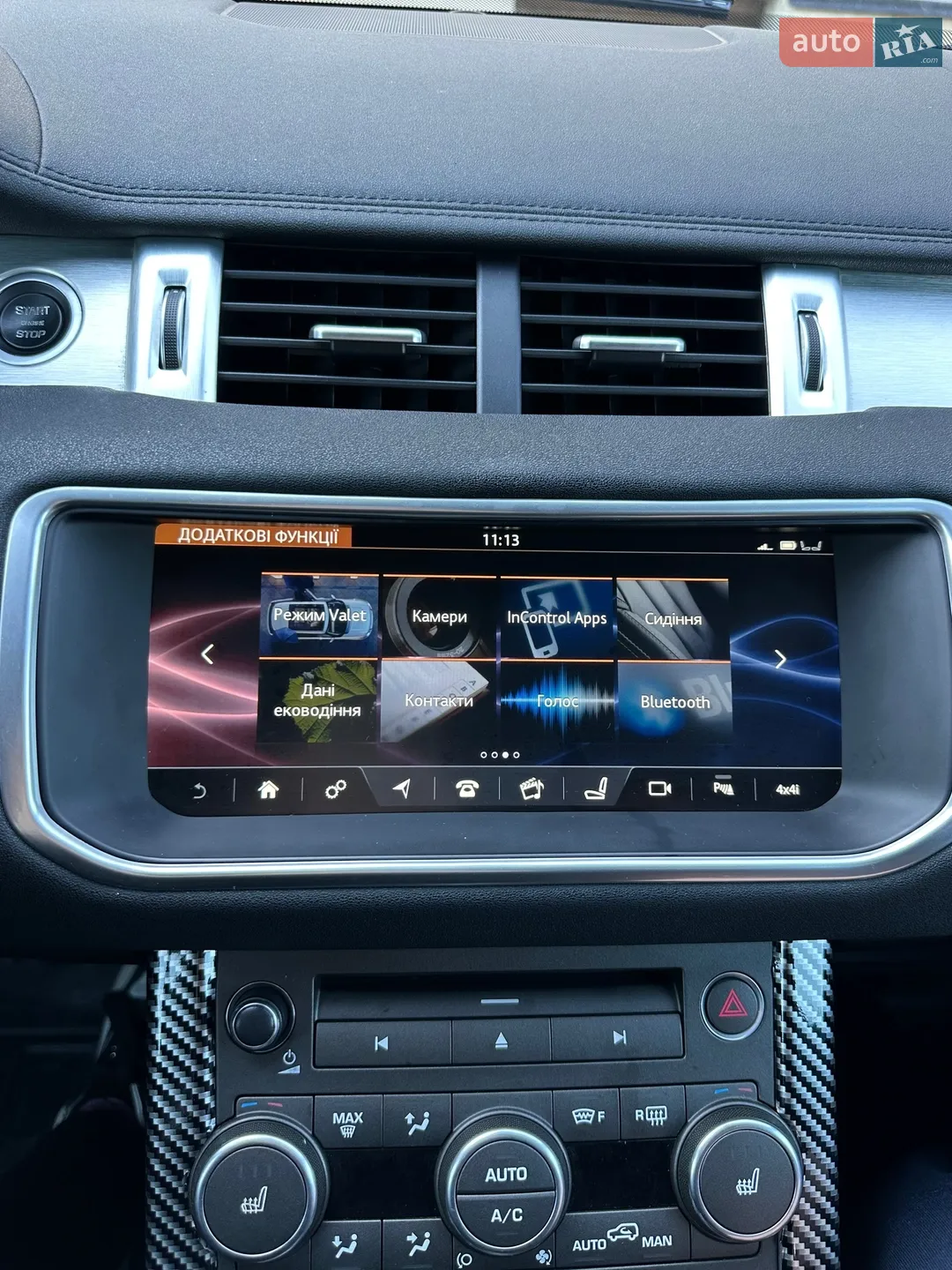 2016 Land Rover Range Rover Evoque - мініатюра 114