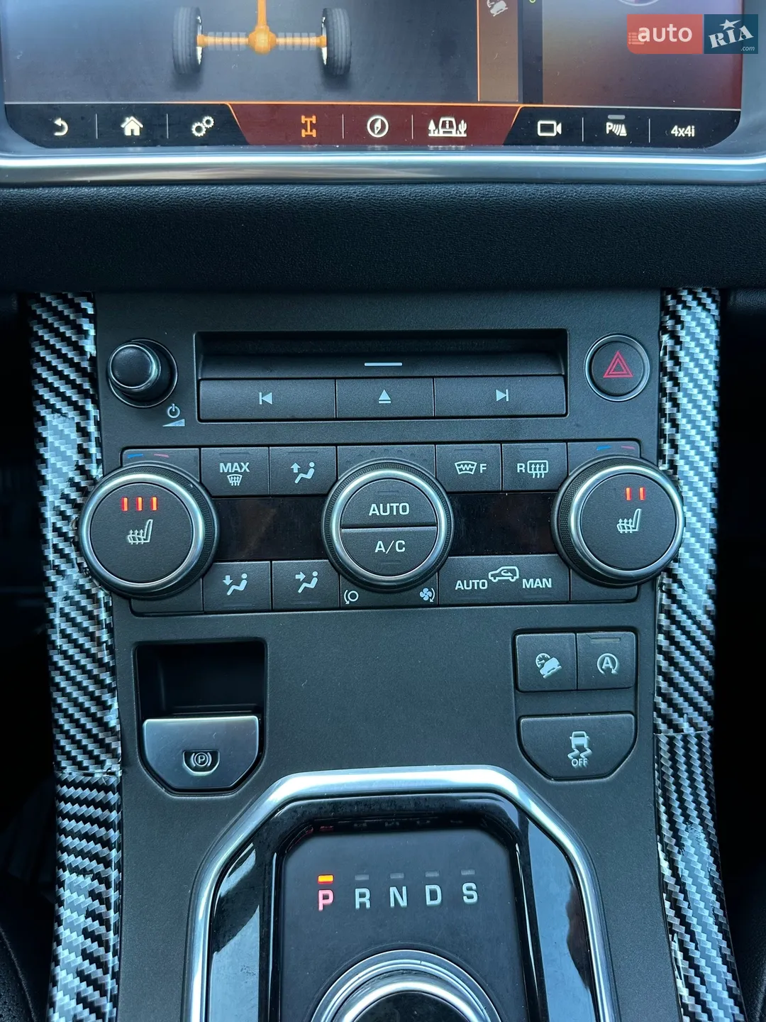 2016 Land Rover Range Rover Evoque - мініатюра 116