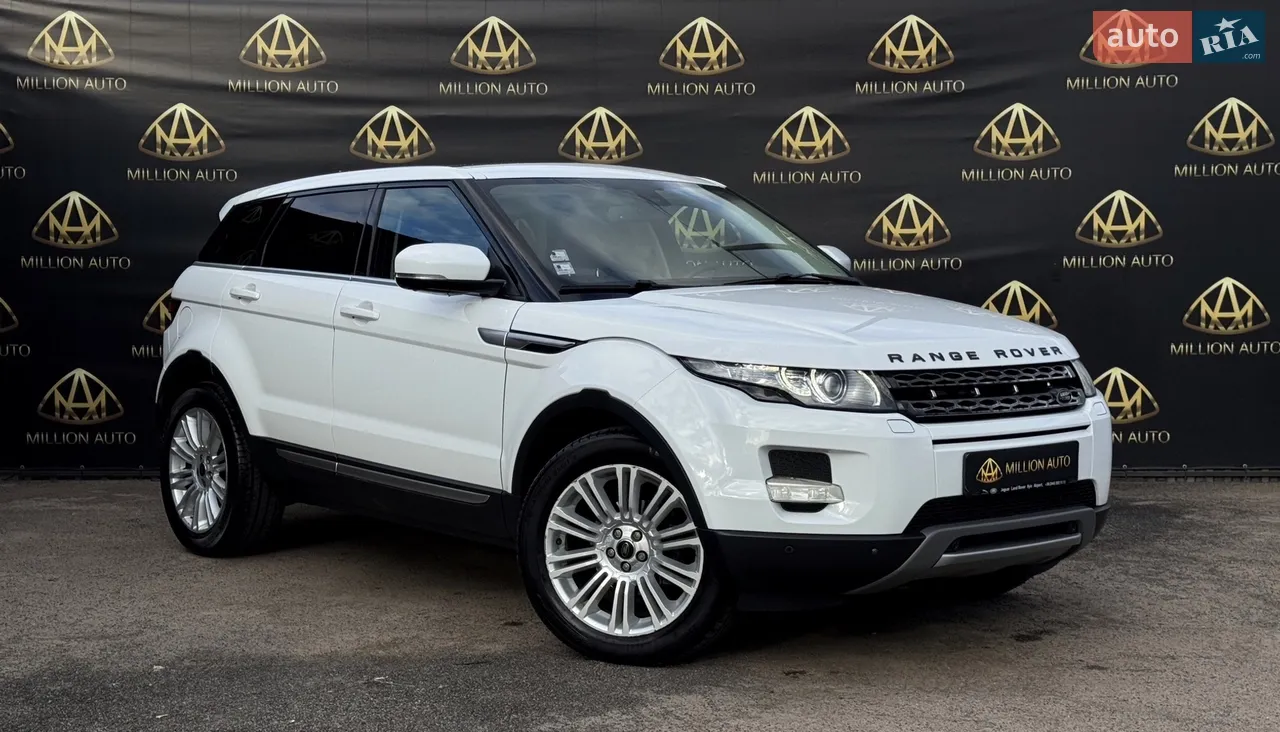 2013 Land Rover Range Rover Evoque - мініатюра 17