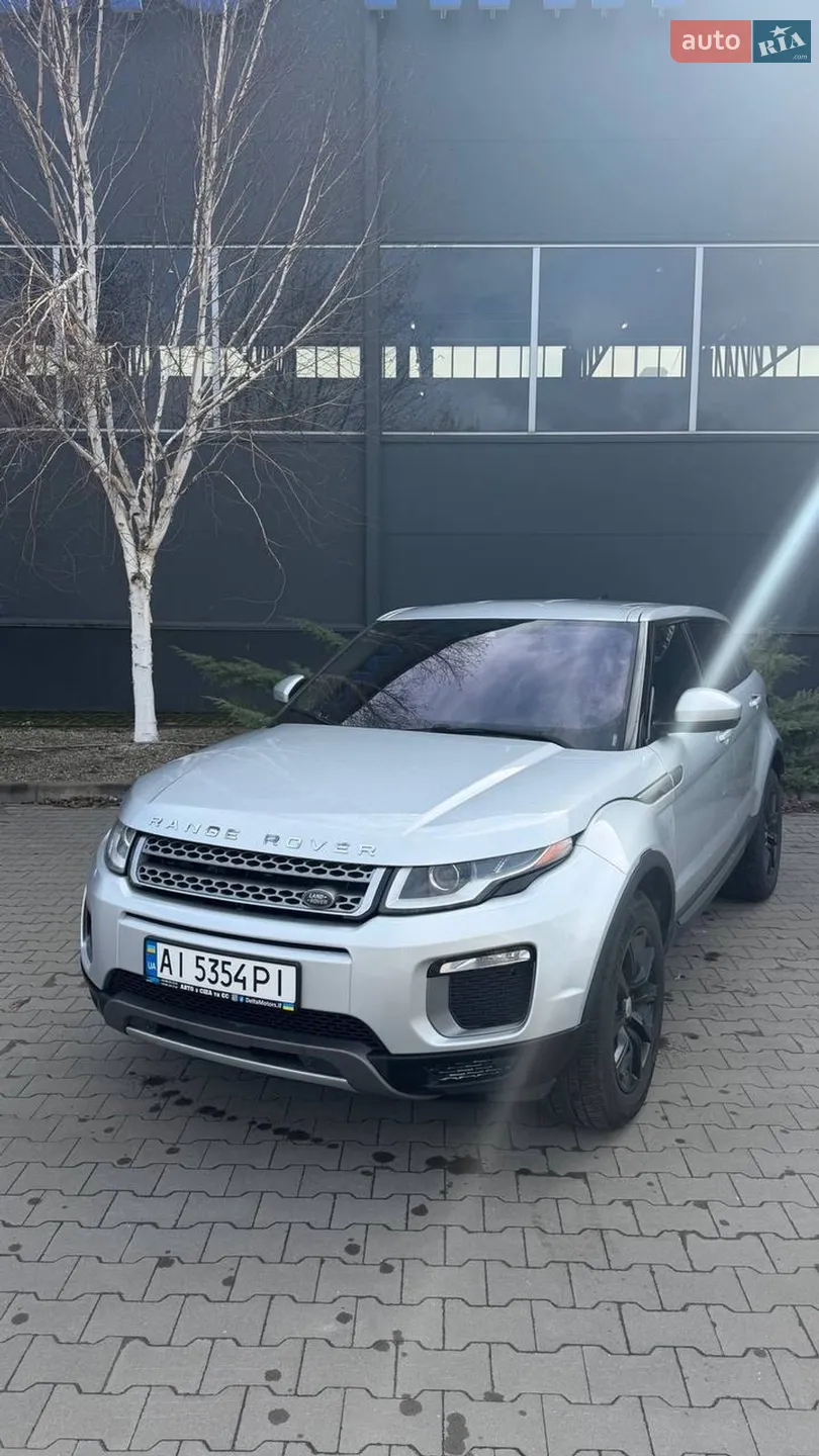 2017 Land Rover Range Rover Evoque - мініатюра 4