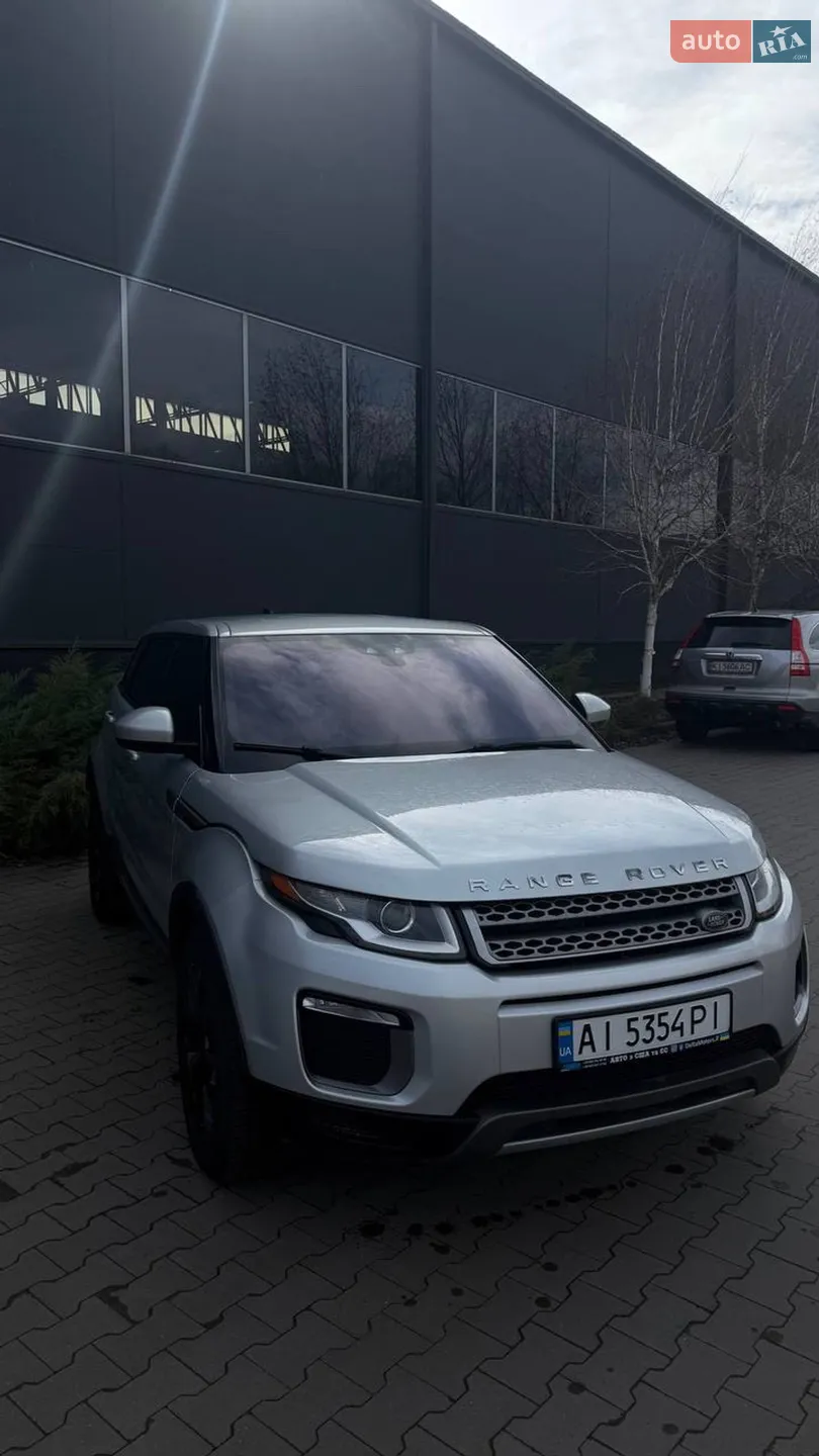 2017 Land Rover Range Rover Evoque - мініатюра 9
