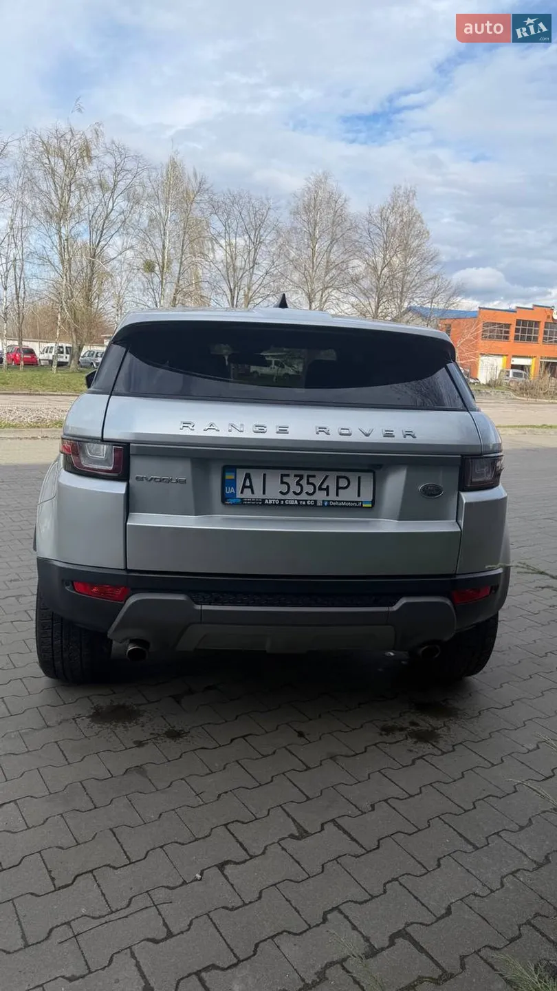 2017 Land Rover Range Rover Evoque - мініатюра 18