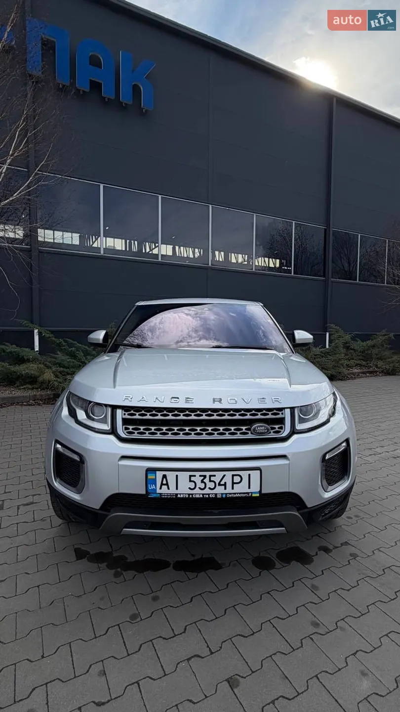 2017 Land Rover Range Rover Evoque - мініатюра 49
