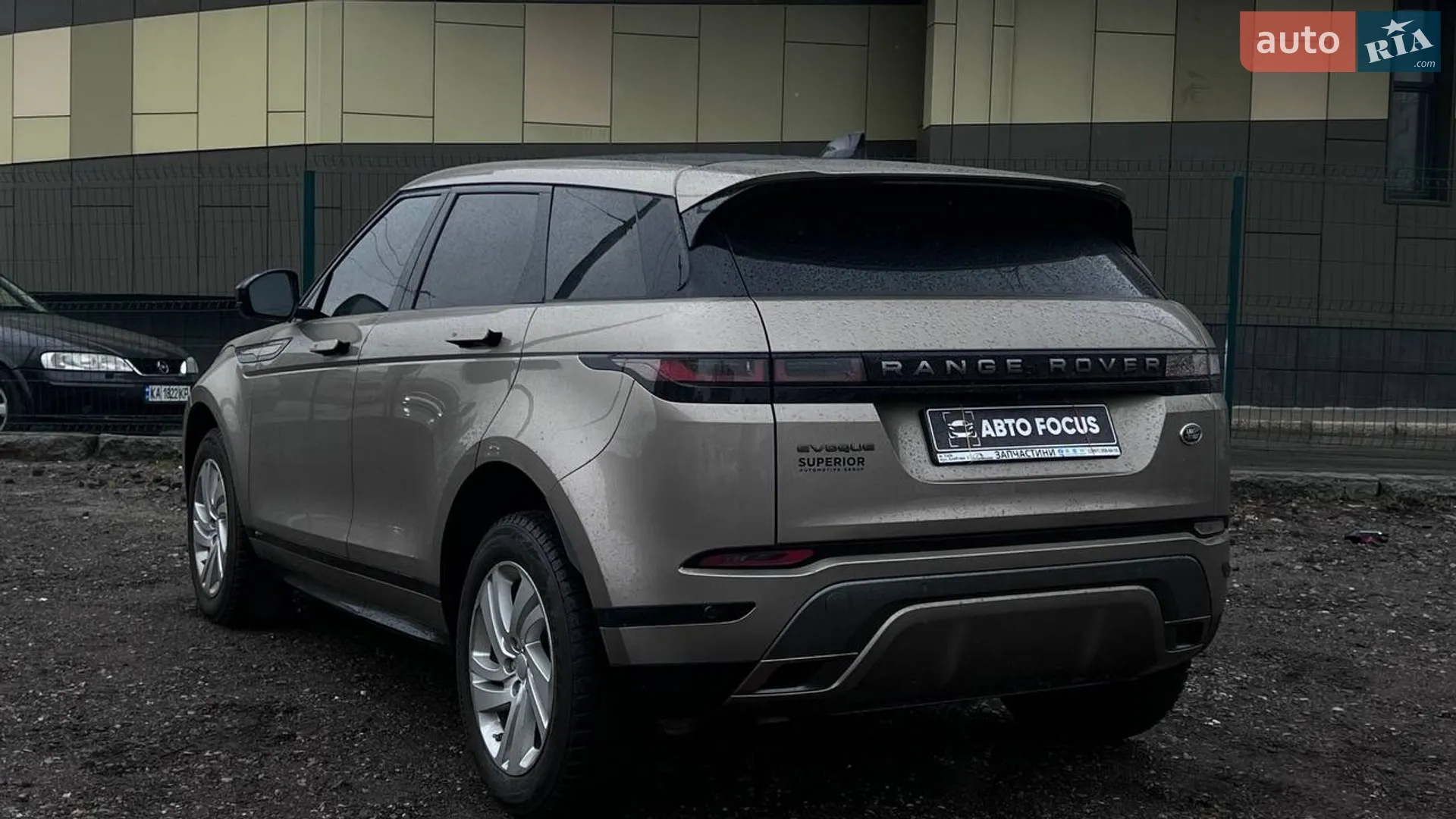 2021 Land Rover Range Rover Evoque - мініатюра 5
