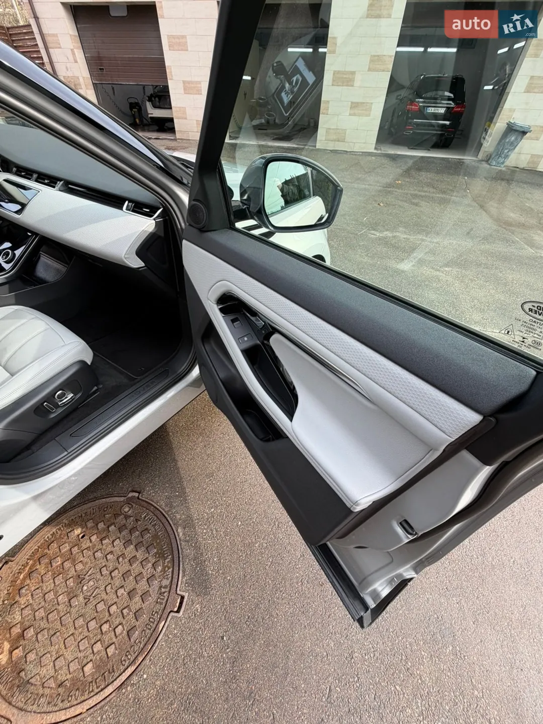 2021 Land Rover Range Rover Evoque - мініатюра 16