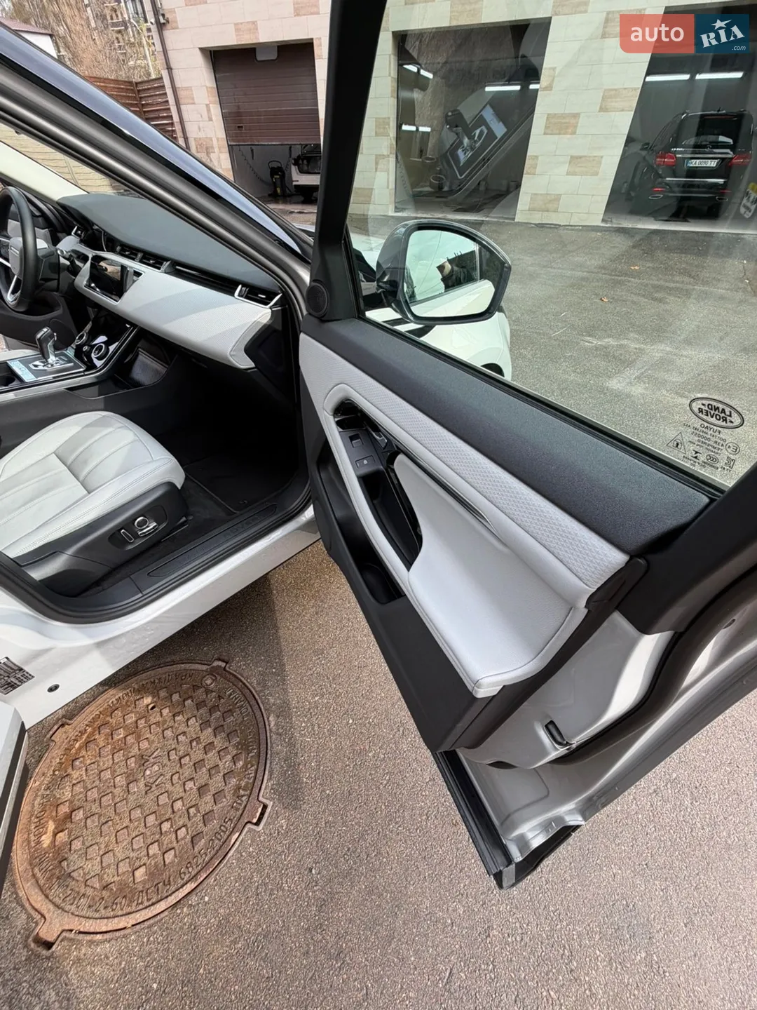 2021 Land Rover Range Rover Evoque - мініатюра 20