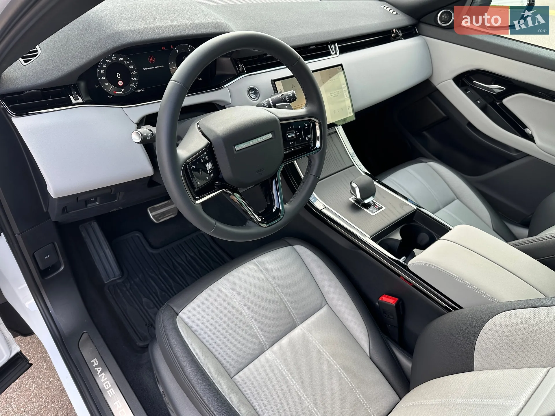 2025 Land Rover Range Rover Evoque - мініатюра 11