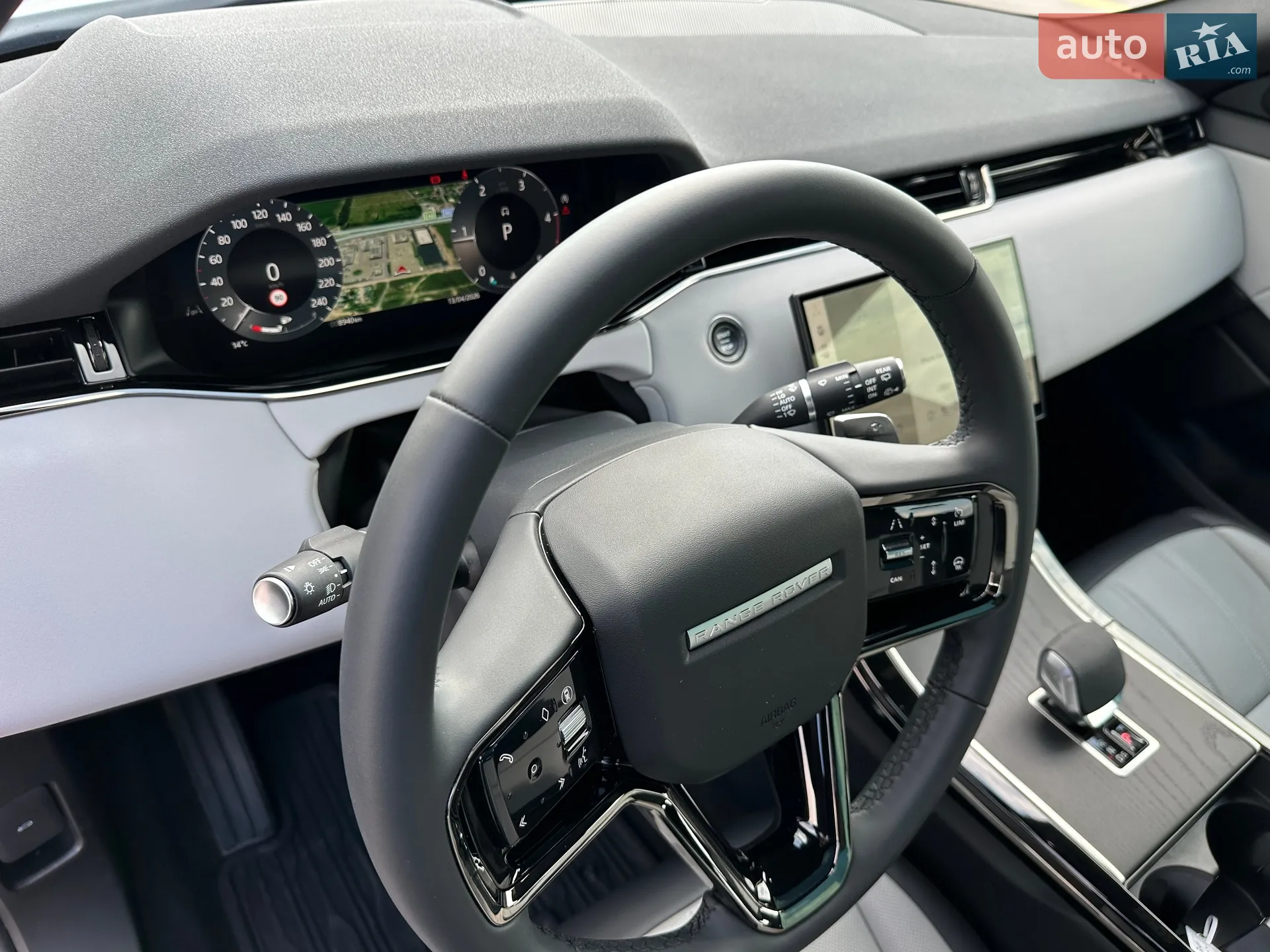 2025 Land Rover Range Rover Evoque - мініатюра 17