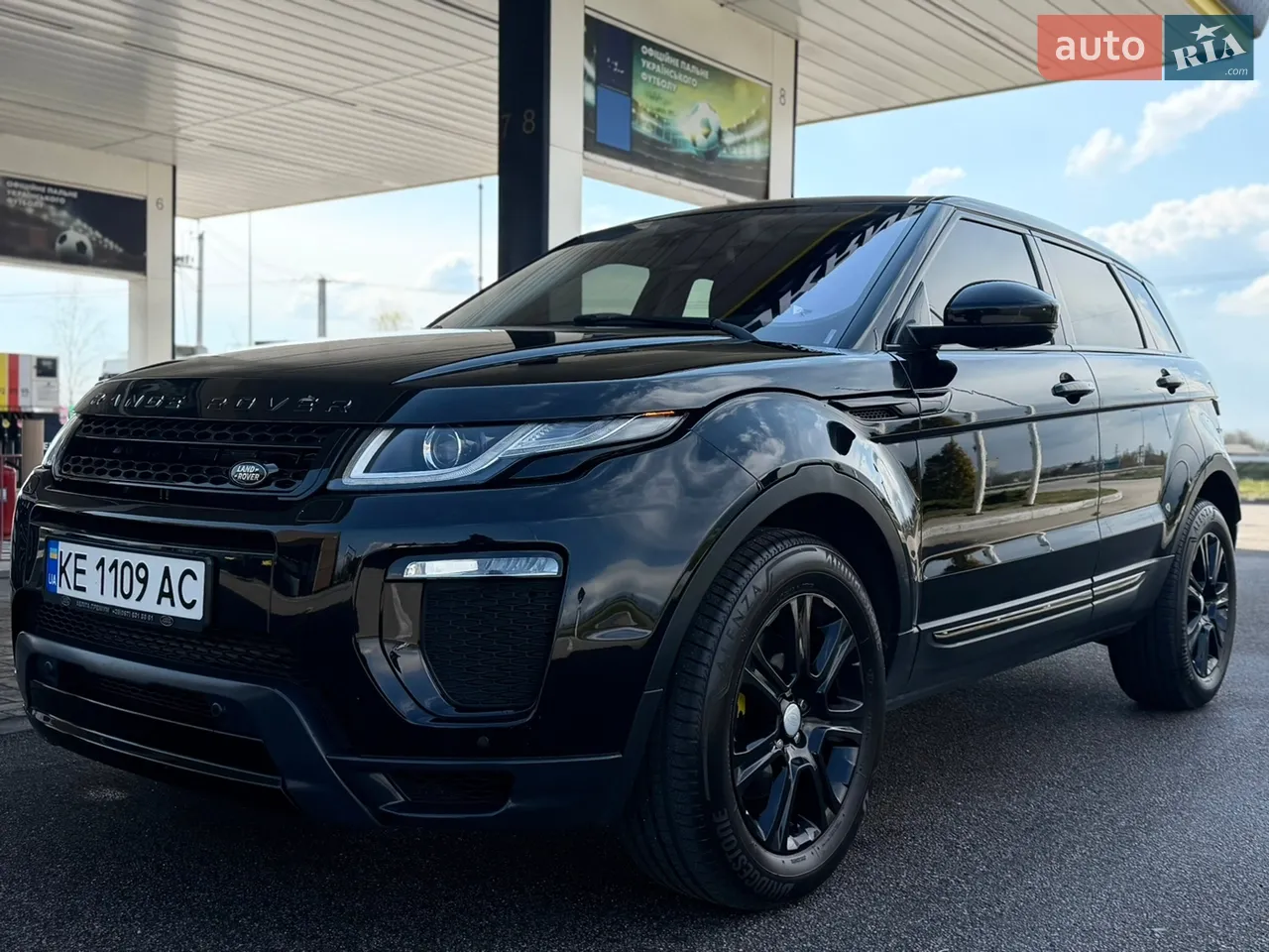 2015 Land Rover Range Rover Evoque - мініатюра 24