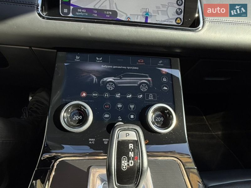 Внедорожник / Кроссовер Land Rover Range Rover Evoque 2019 в Ивано-Франковске фото 42 Внедорожник / Кроссовер Land Rover Range Rover Evoque 2019 в Ивано-Франковске