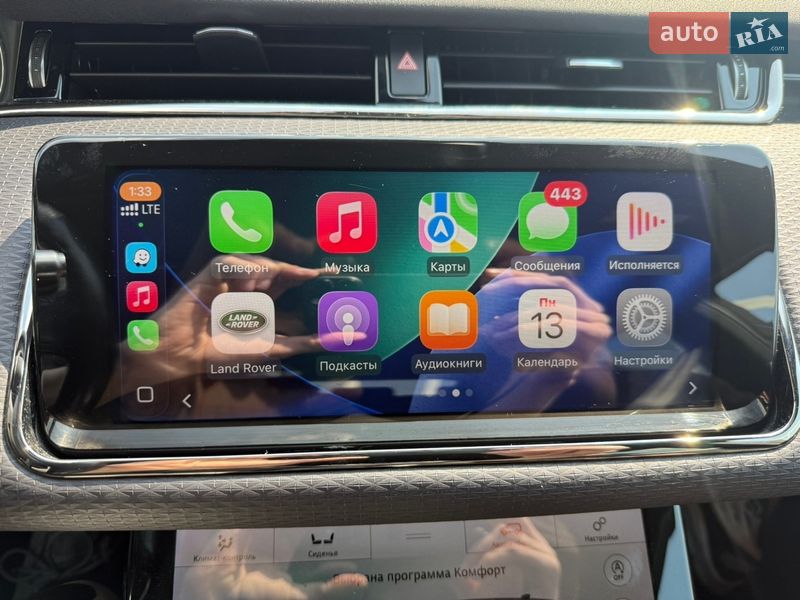 Внедорожник / Кроссовер Land Rover Range Rover Evoque 2019 в Киеве