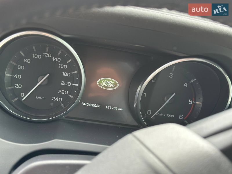 Внедорожник / Кроссовер Land Rover Range Rover Evoque 2014 в Запорожье фото 29 Внедорожник / Кроссовер Land Rover Range Rover Evoque 2014 в Запорожье