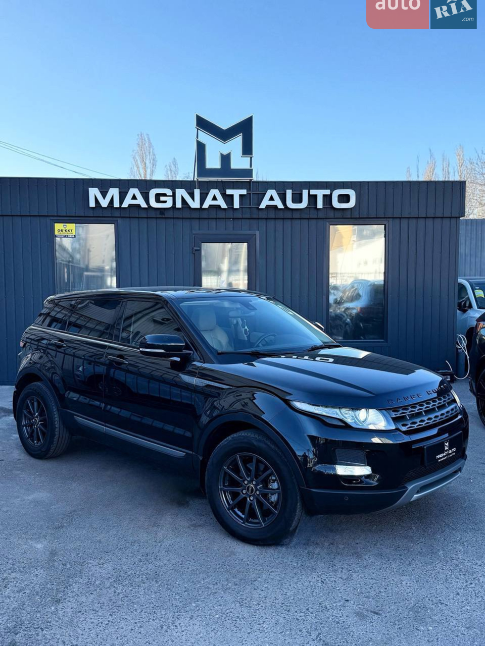 2012 Land Rover Range Rover Evoque - мініатюра 42