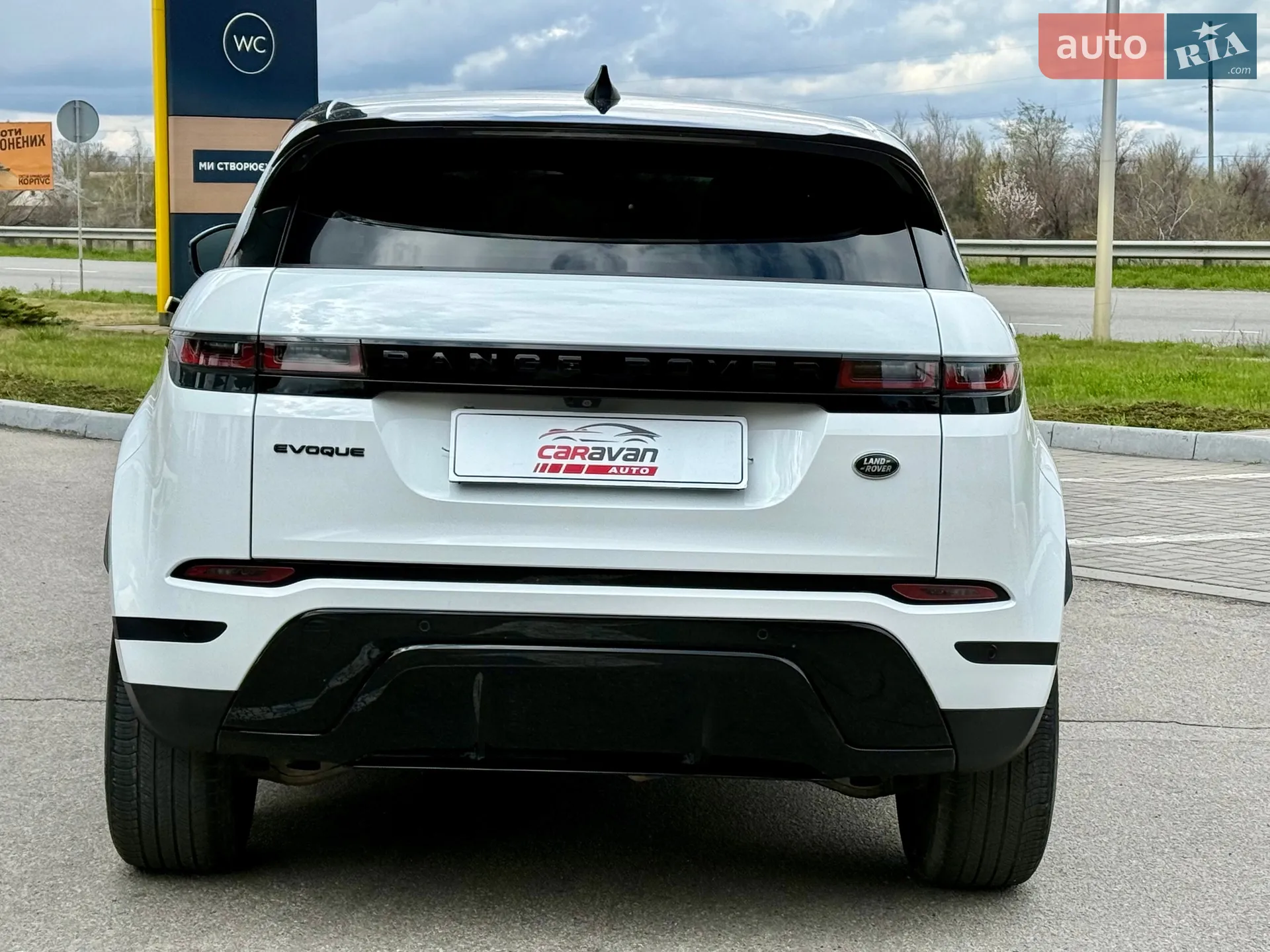 2021 Land Rover Range Rover Evoque - мініатюра 10