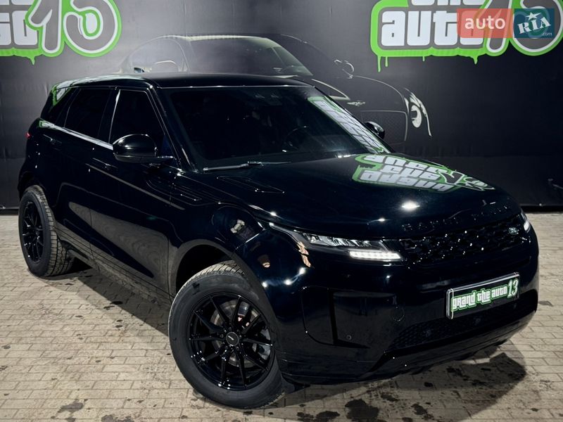 Land Rover Range Rover Evoque 2020