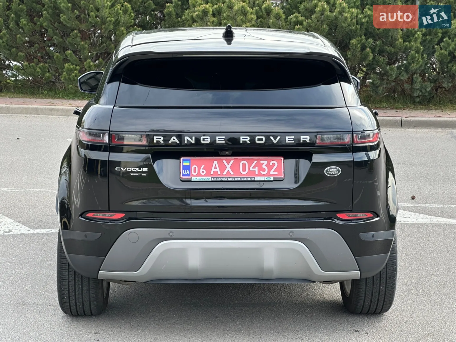 2020 Land Rover Range Rover Evoque - мініатюра 11