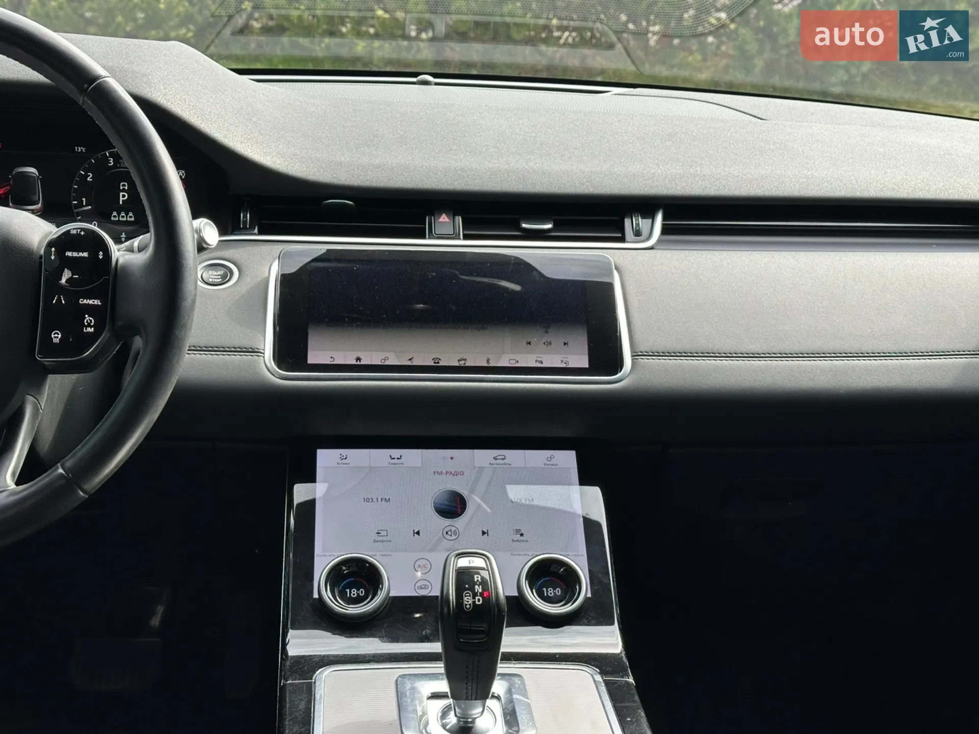 2020 Land Rover Range Rover Evoque - мініатюра 31