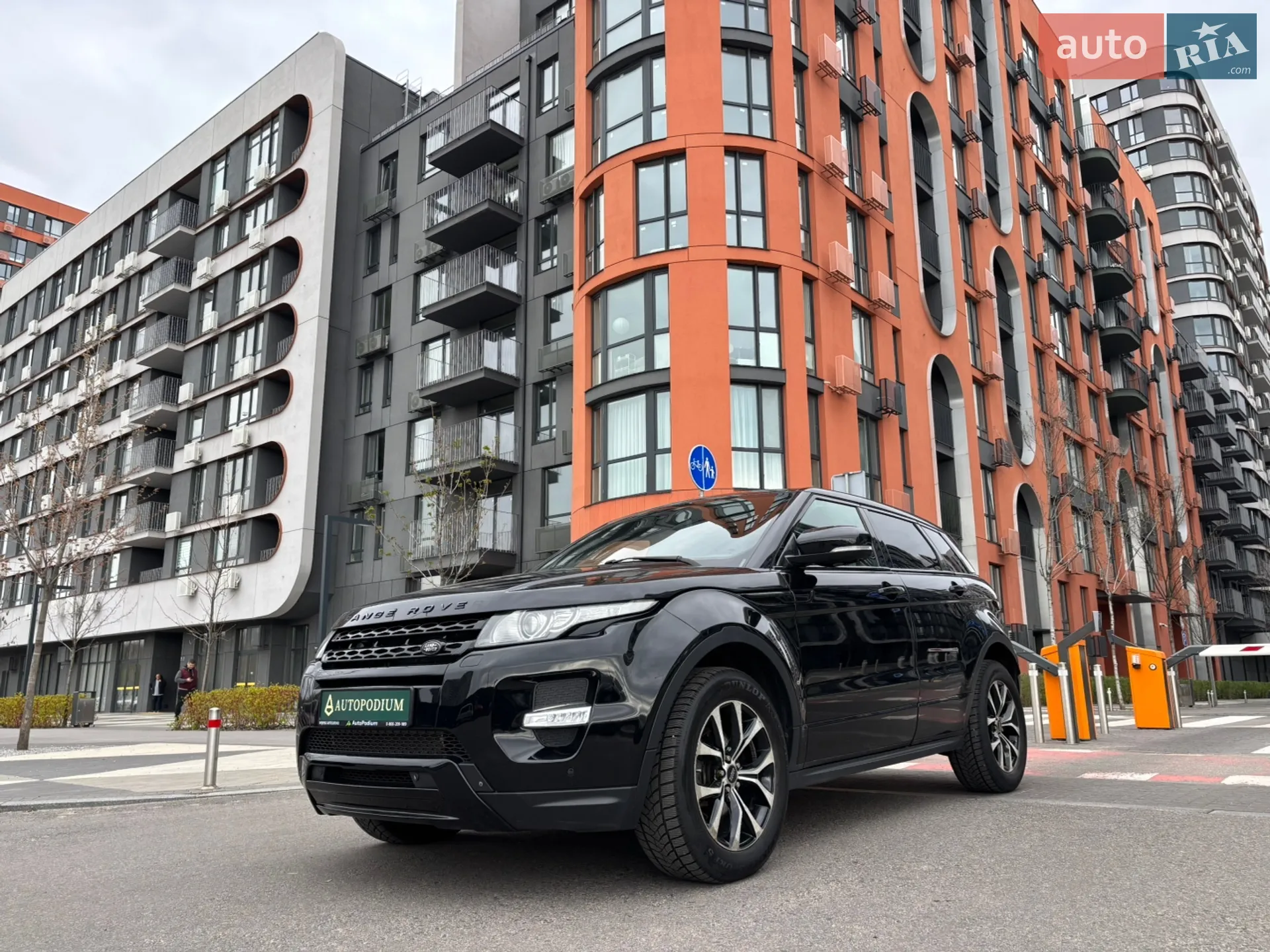 2013 Land Rover Range Rover Evoque - мініатюра 4