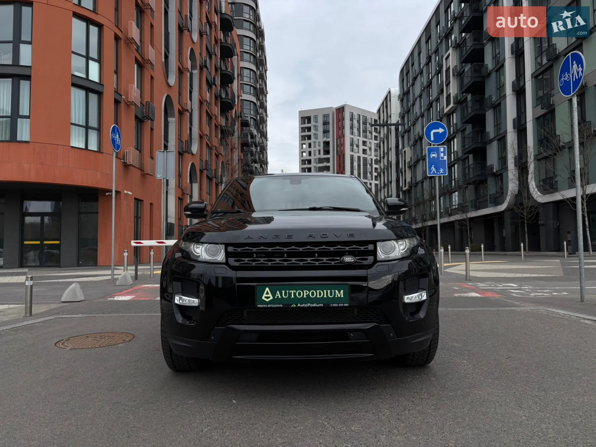 2013 Land Rover Range Rover Evoque - мініатюра 7