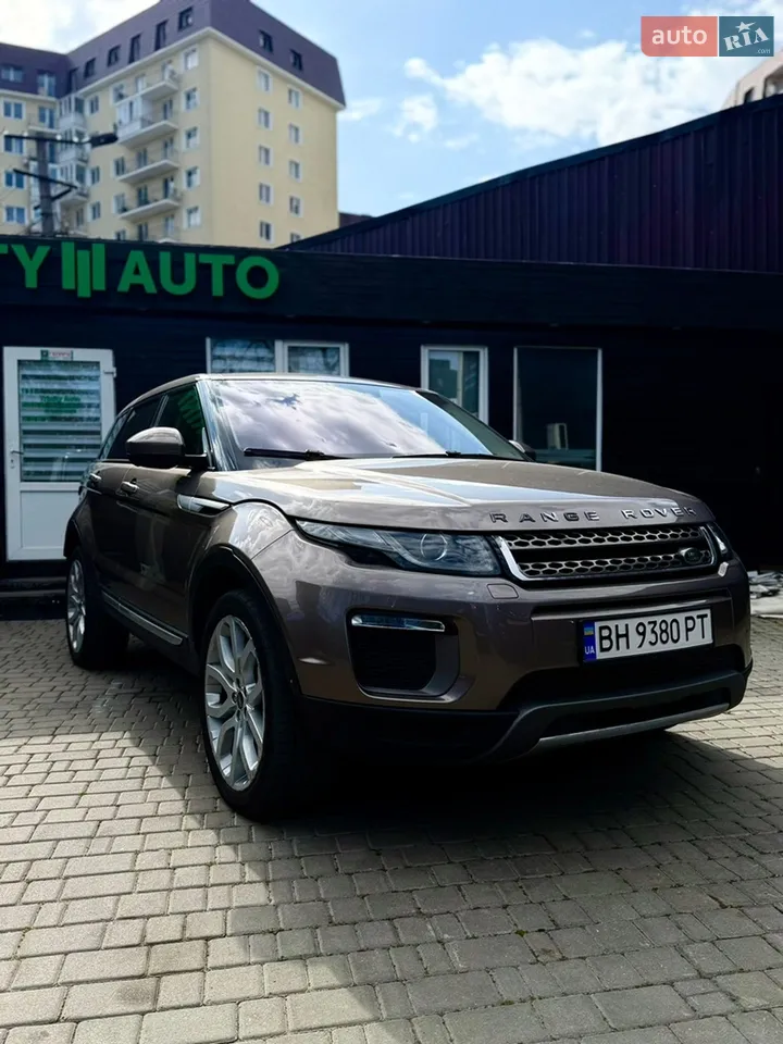 2016 Land Rover Range Rover - мініатюра 17