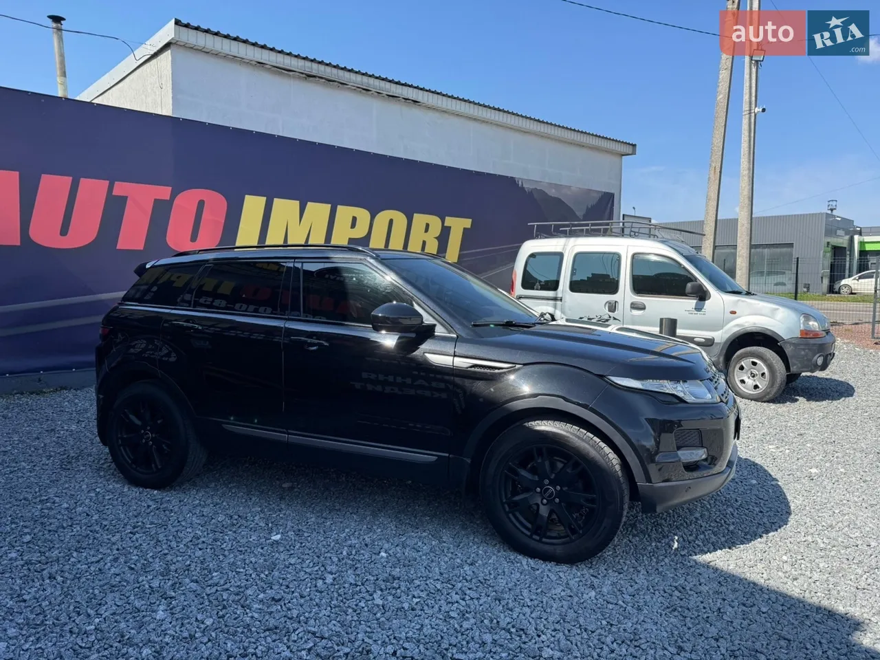 2015 Land Rover Range Rover Evoque - мініатюра 20