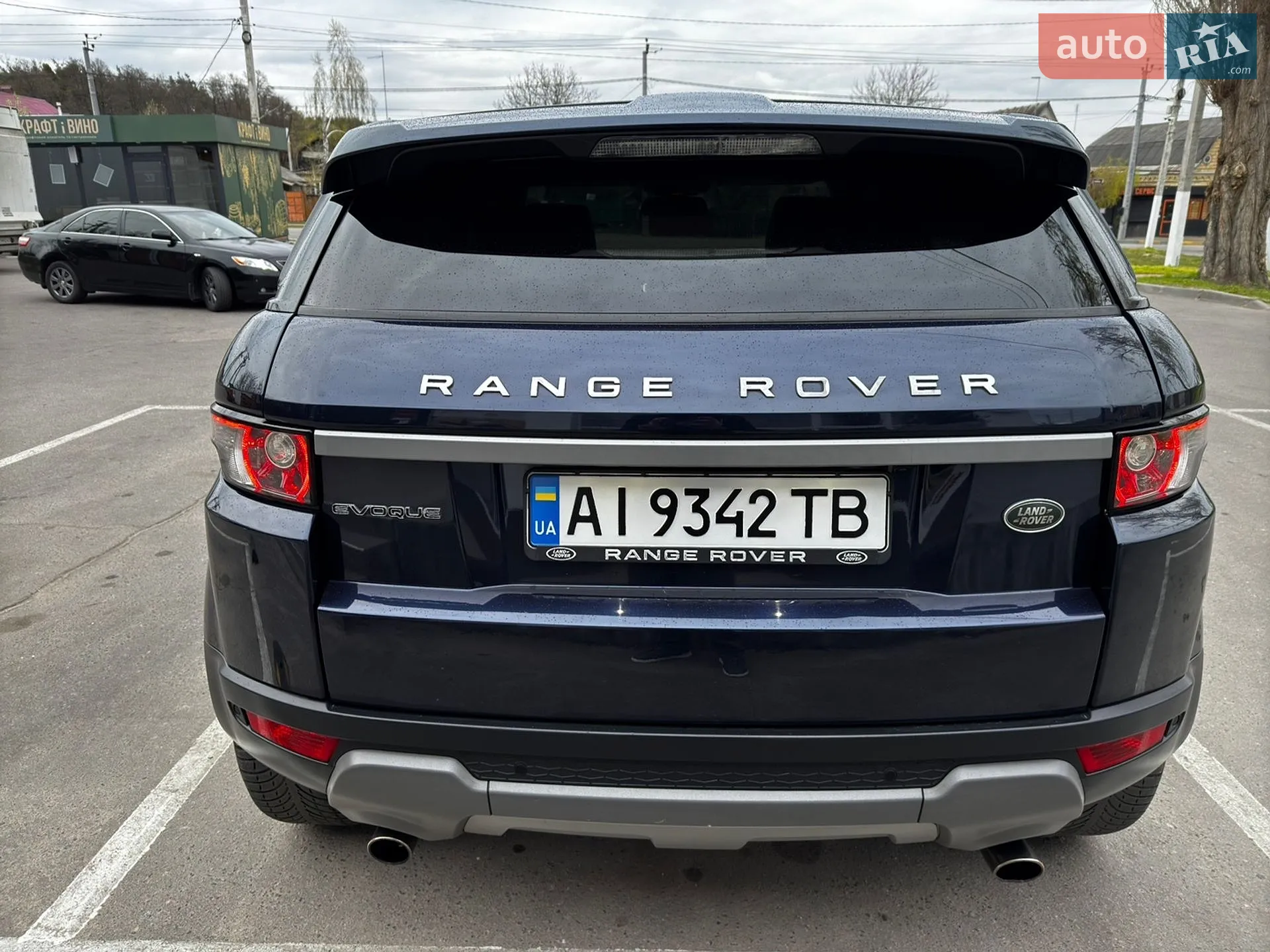 2014 Land Rover Range Rover Evoque - мініатюра 6