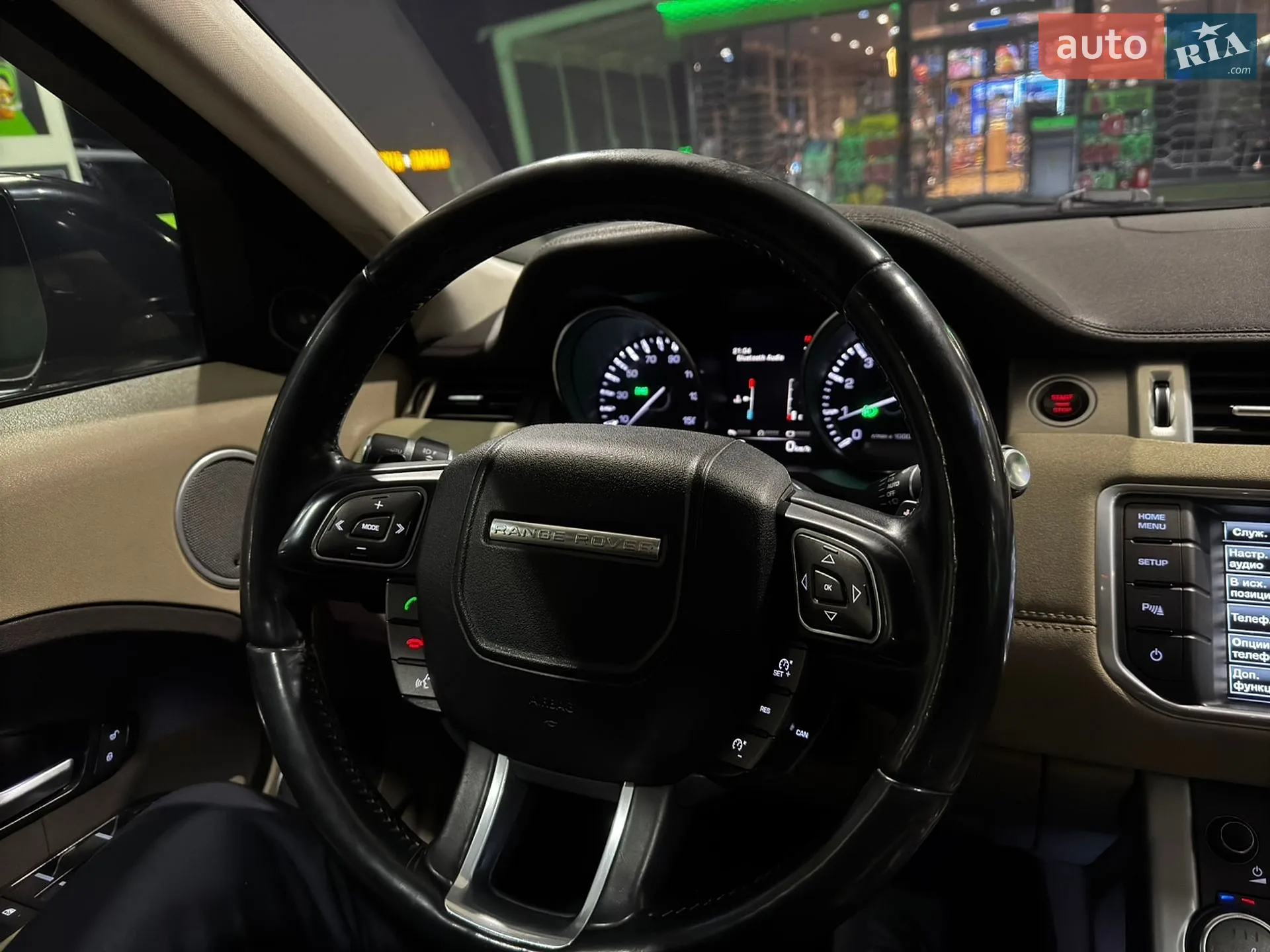 2014 Land Rover Range Rover Evoque - мініатюра 42