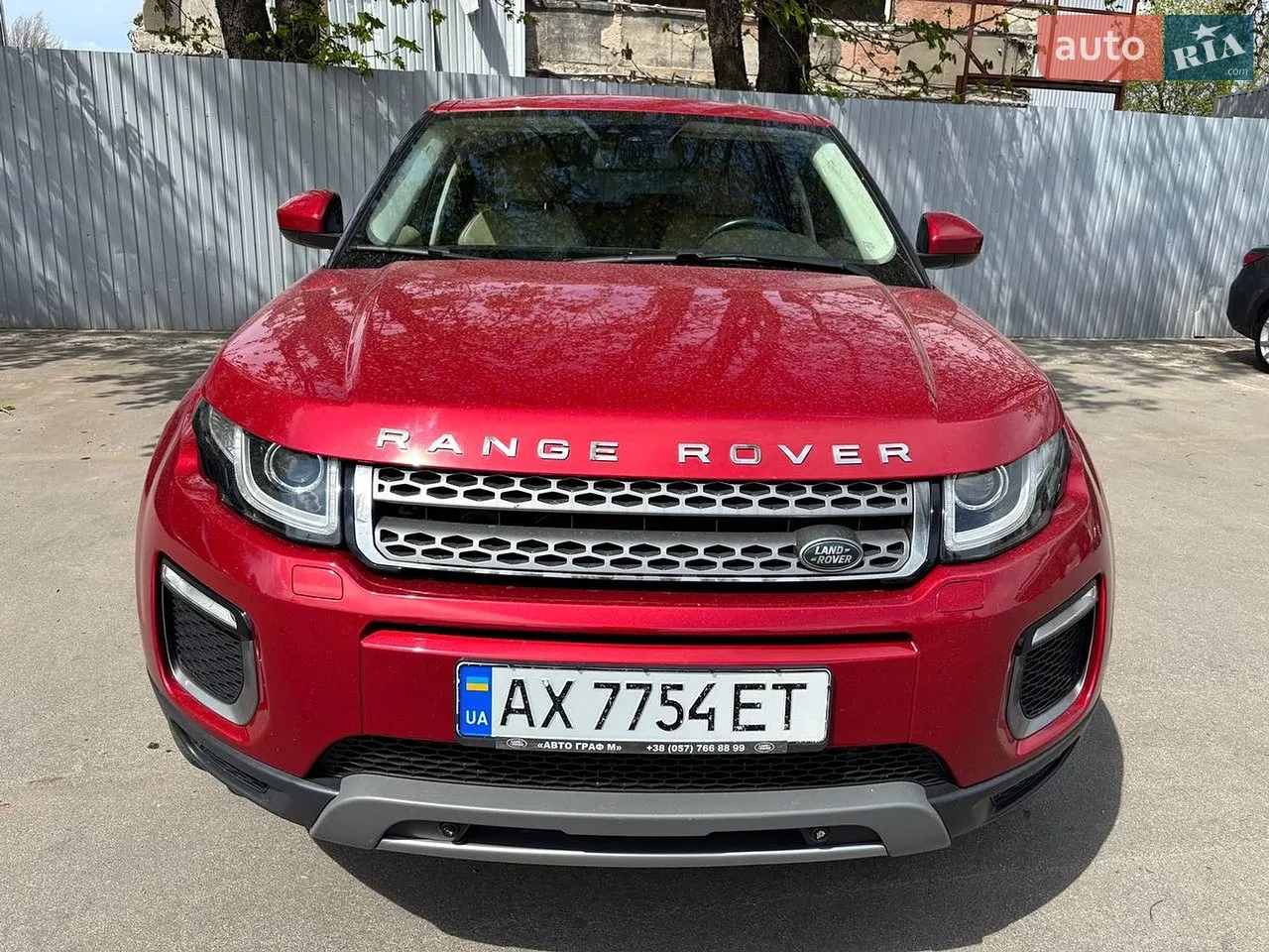 2016 Land Rover Range Rover Evoque - мініатюра 13