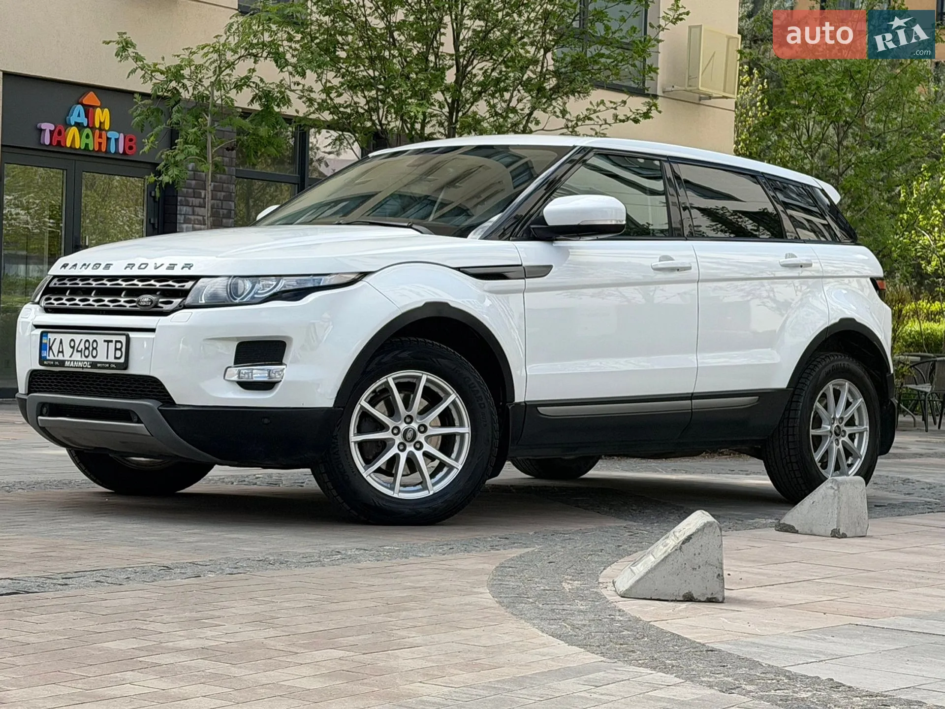 2013 Land Rover Range Rover Evoque - мініатюра 4