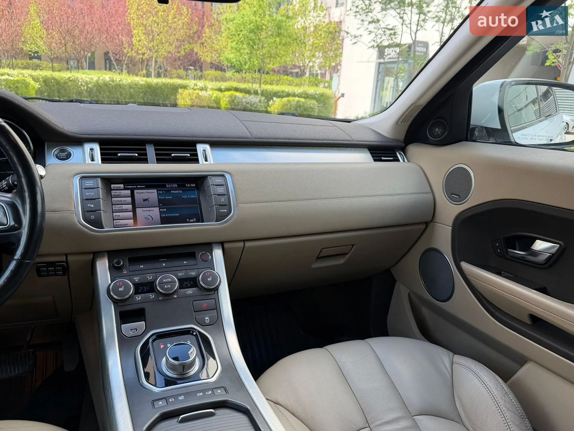 2013 Land Rover Range Rover Evoque - мініатюра 17
