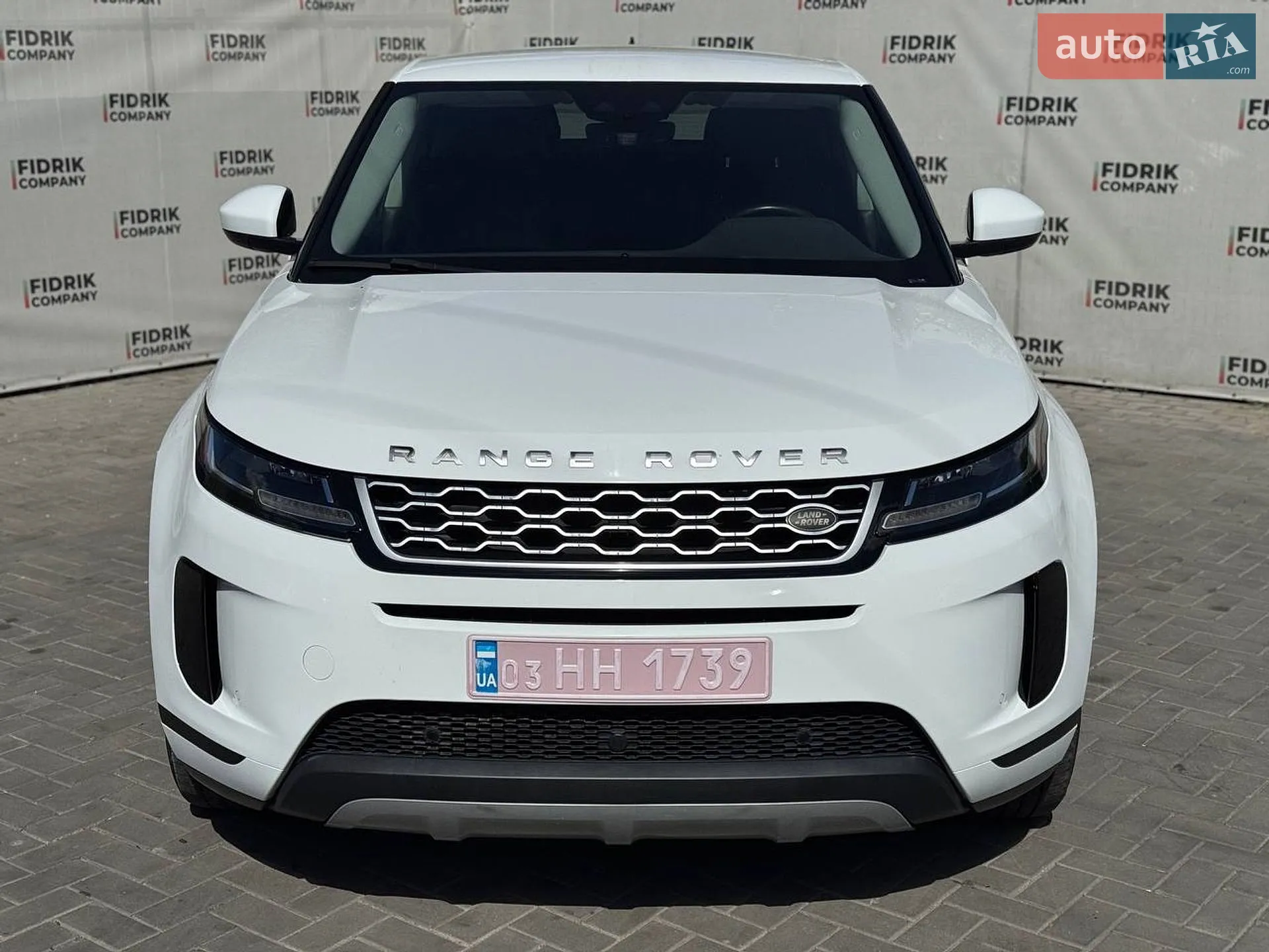 2020 Land Rover Range Rover Evoque - мініатюра 15