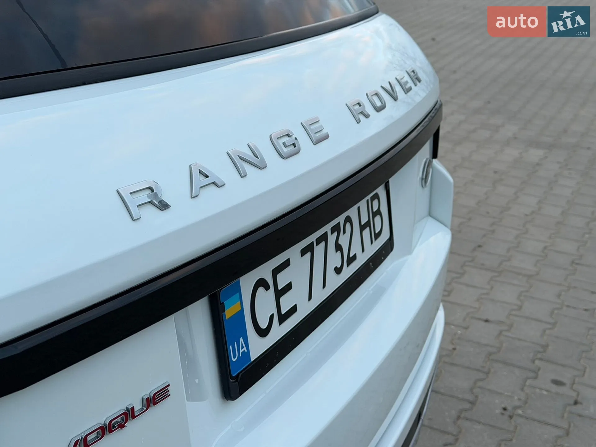 2017 Land Rover Range Rover Evoque - мініатюра 9