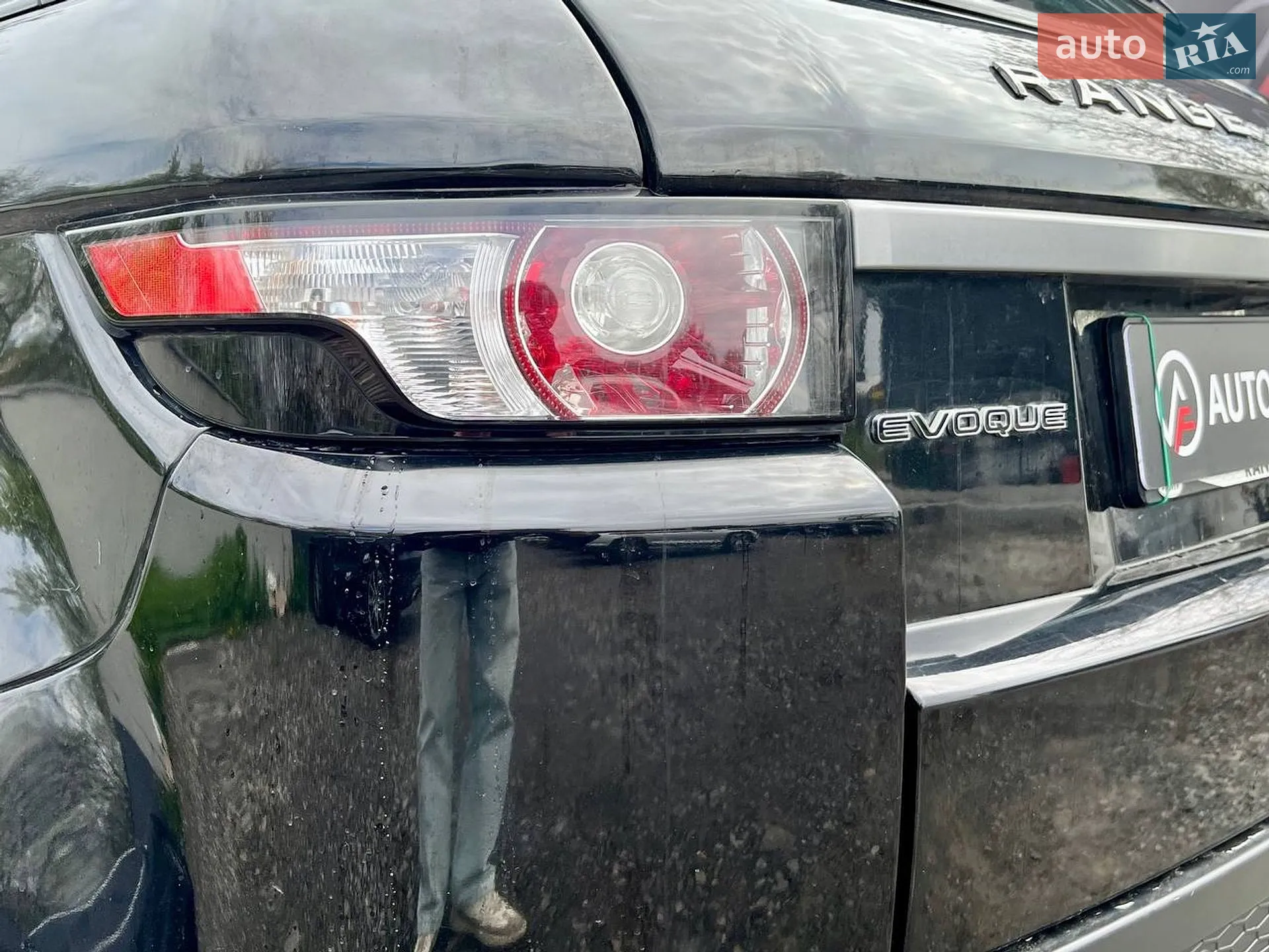 2014 Land Rover Range Rover Evoque - мініатюра 8