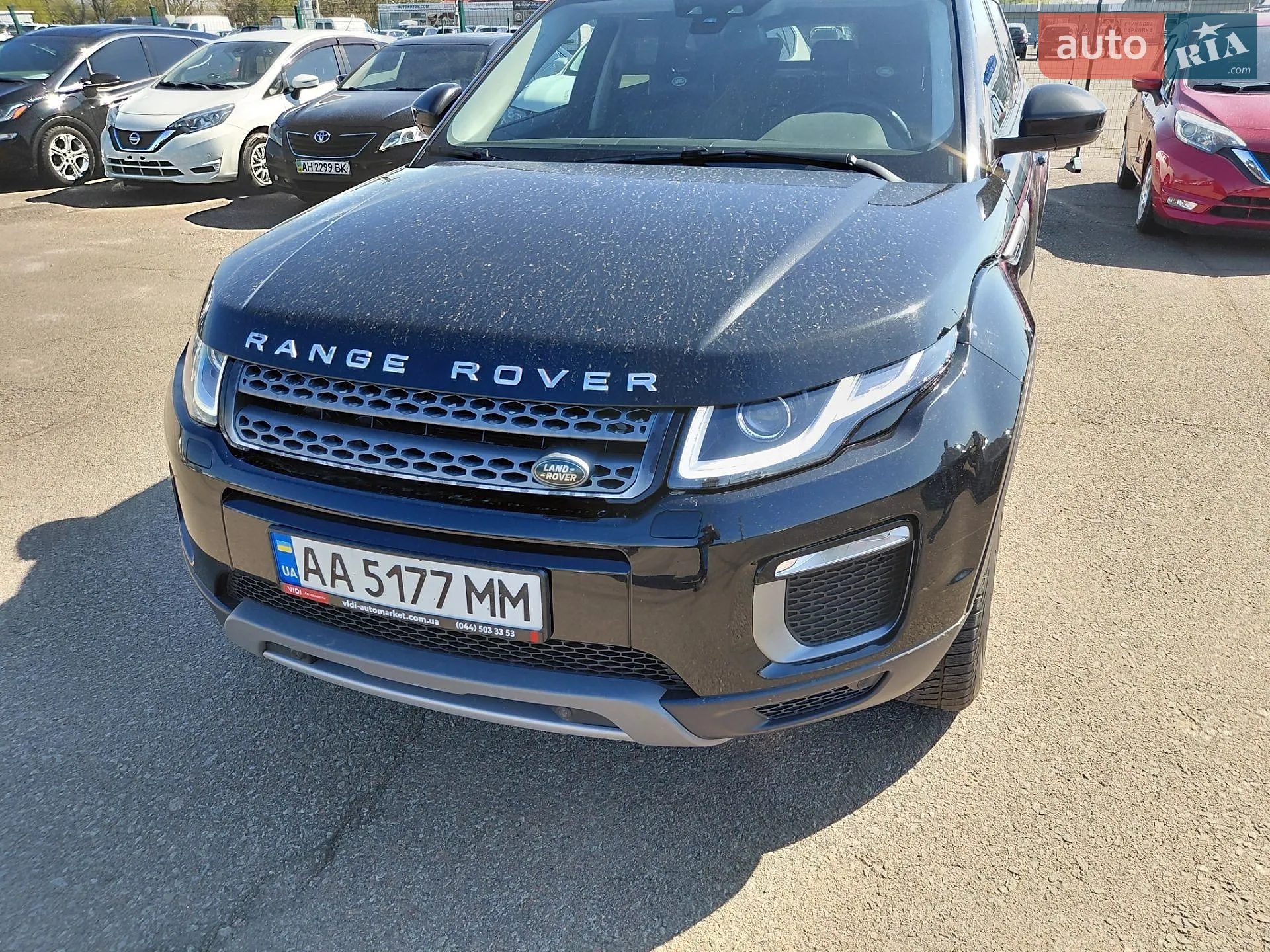 2017 Land Rover Range Rover Evoque - мініатюра 39
