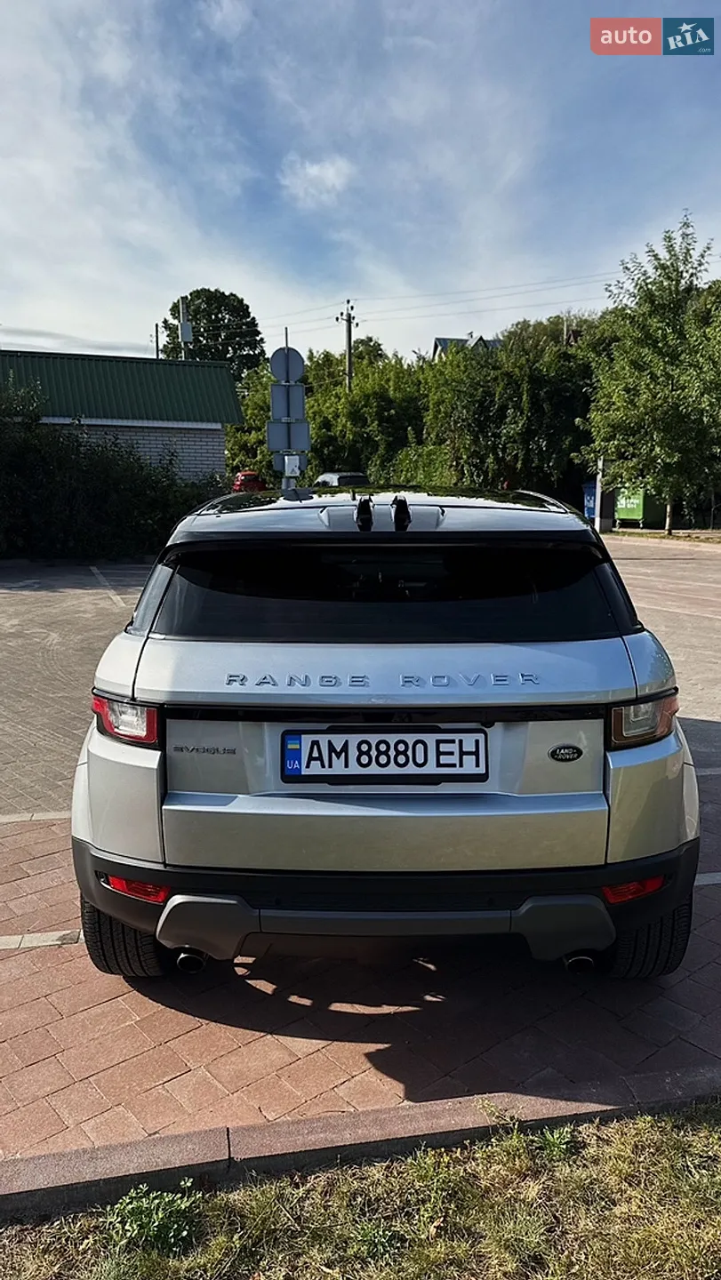 2017 Land Rover Range Rover Evoque - мініатюра 6
