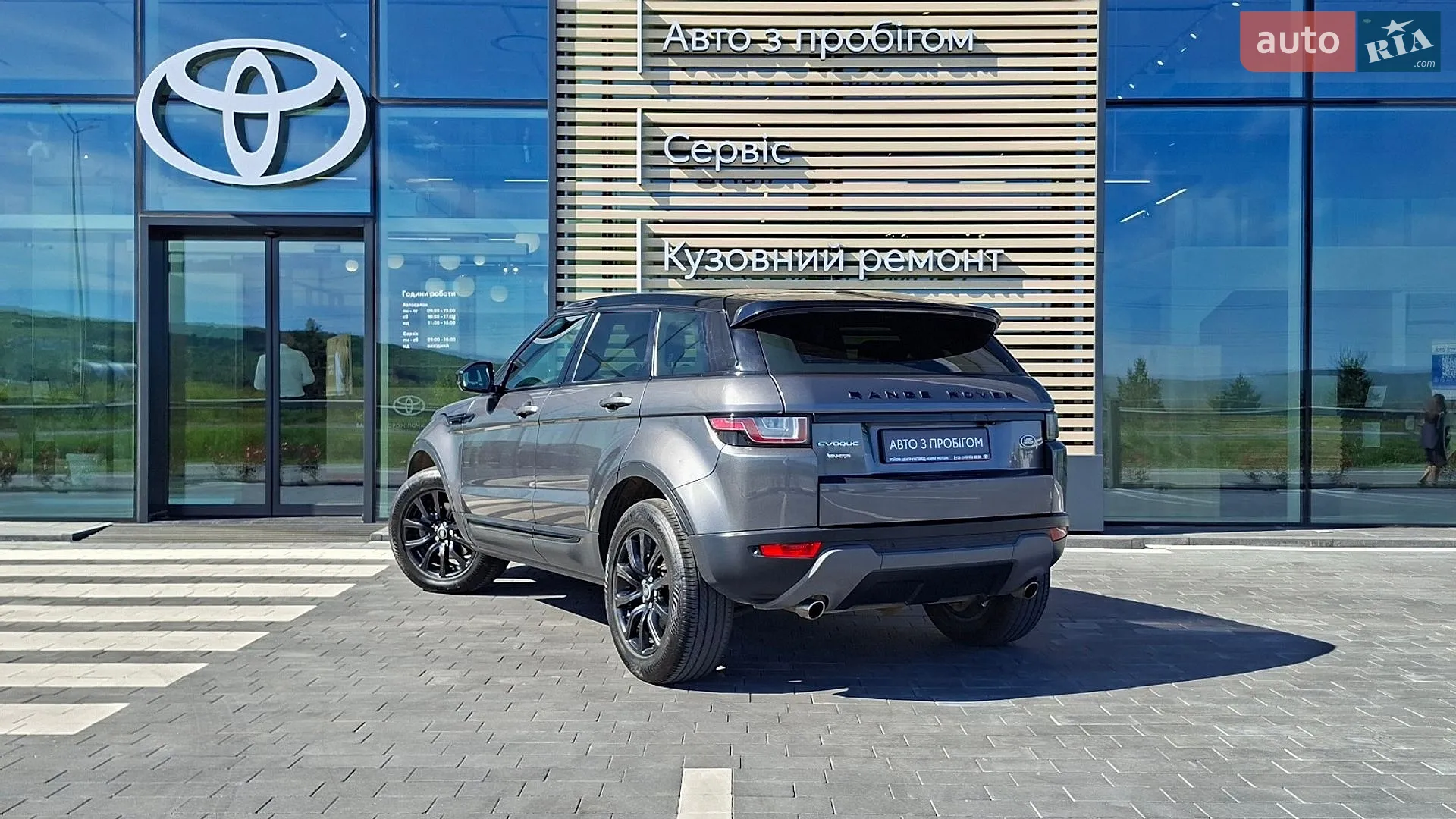 2018 Land Rover Range Rover Evoque - мініатюра 2
