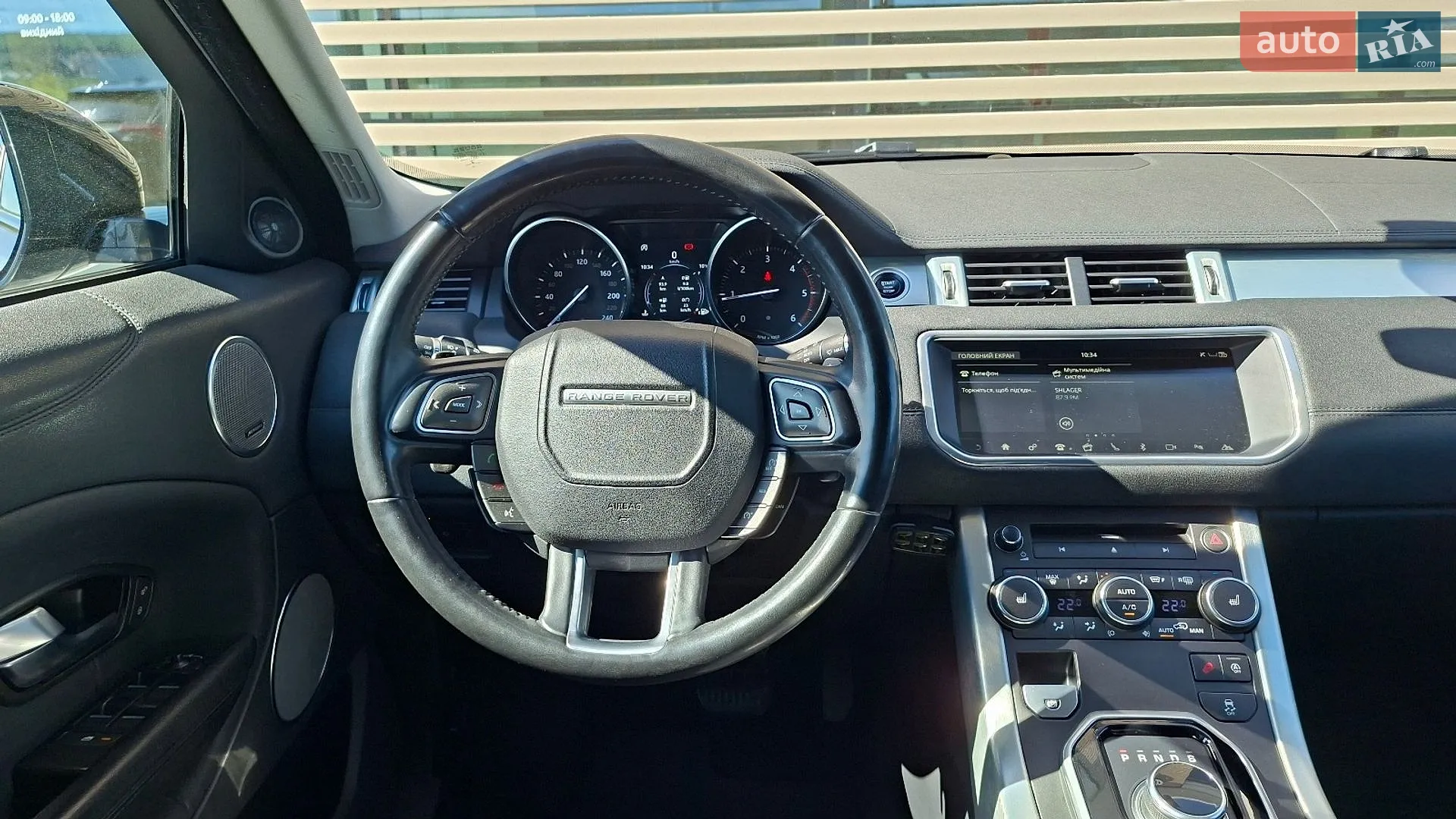 2018 Land Rover Range Rover Evoque - мініатюра 15
