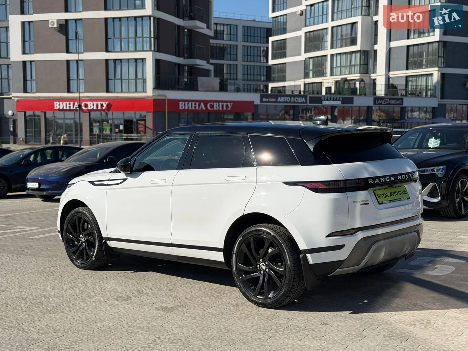 2020 Land Rover Range Rover Evoque - мініатюра 7