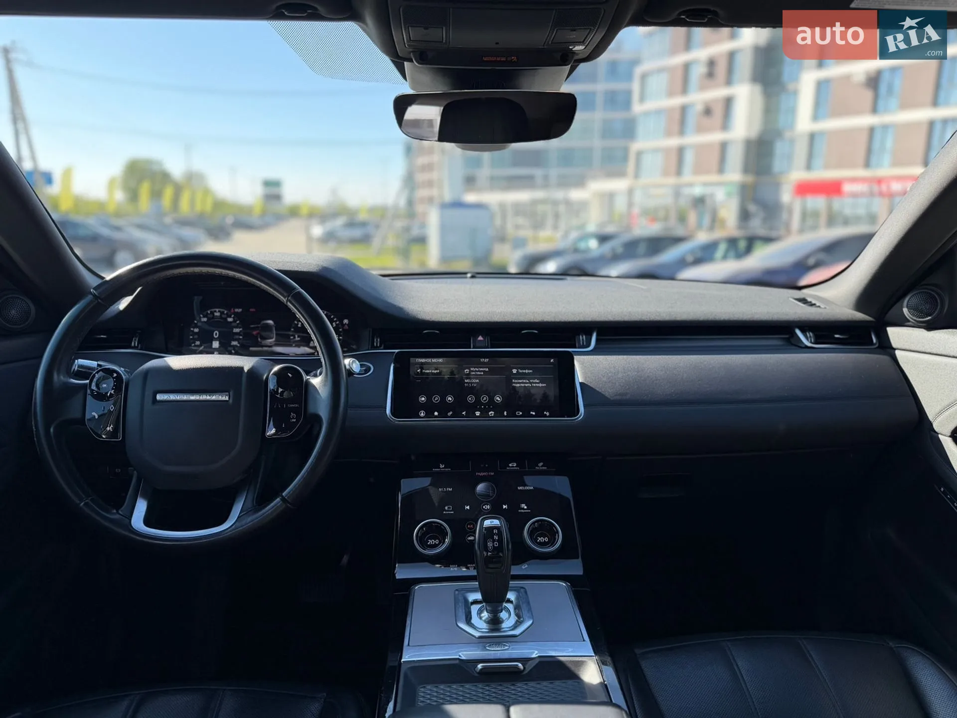 2020 Land Rover Range Rover Evoque - мініатюра 21
