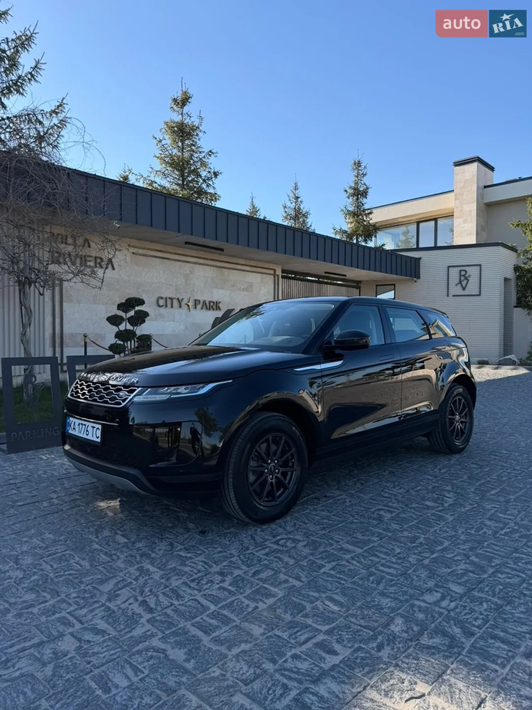 2020 Land Rover Range Rover Evoque - мініатюра 13