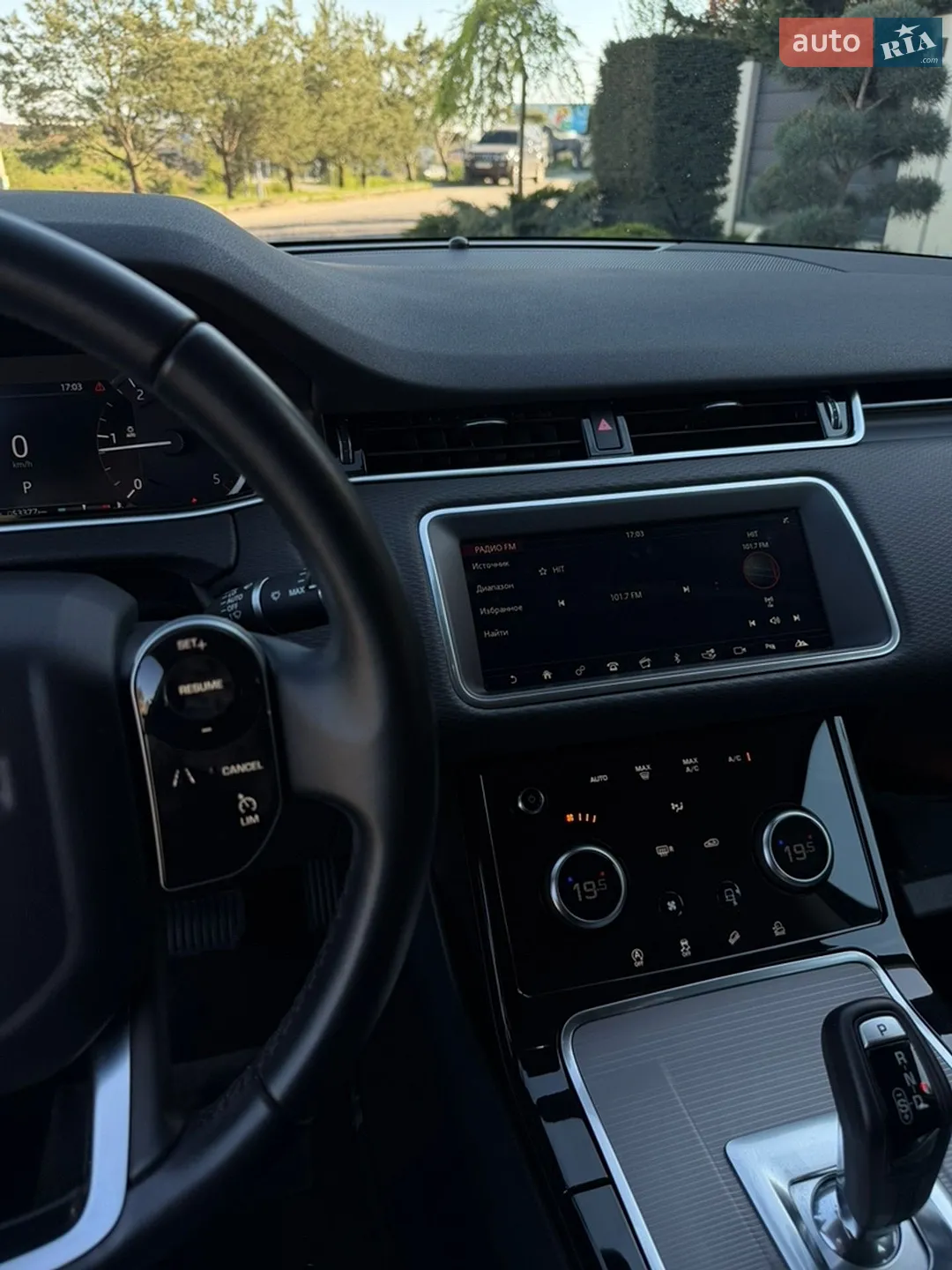 2020 Land Rover Range Rover Evoque - мініатюра 40