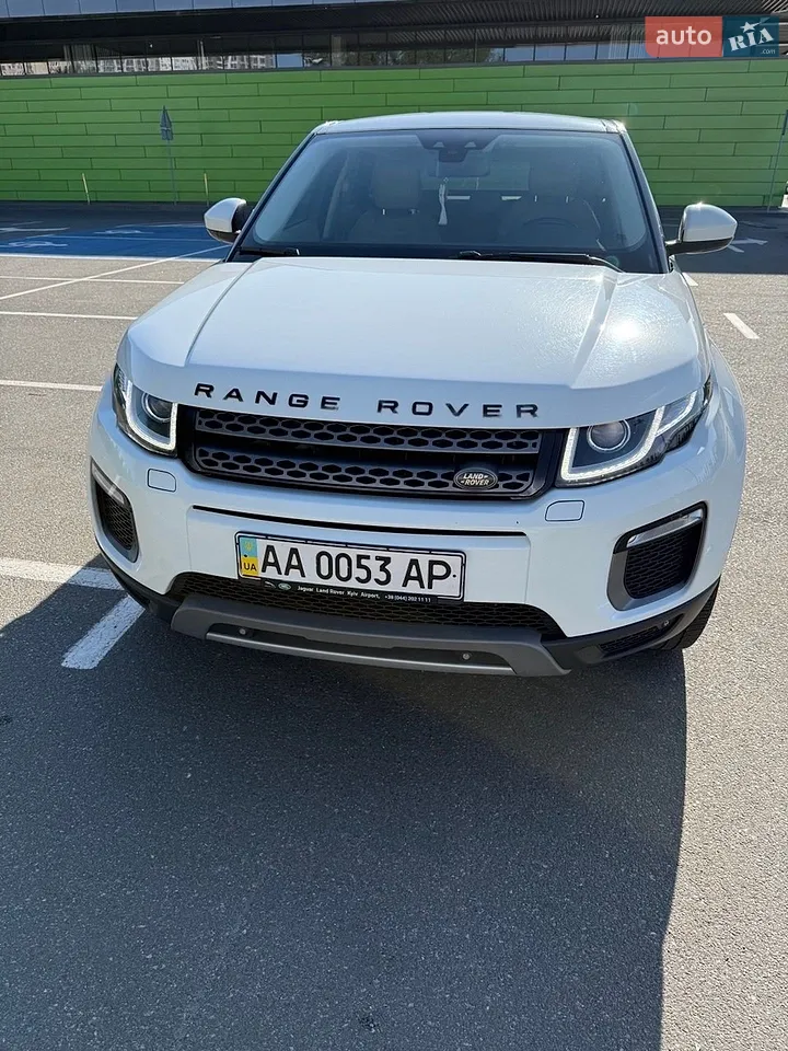 2015 Land Rover Range Rover Evoque - мініатюра 19