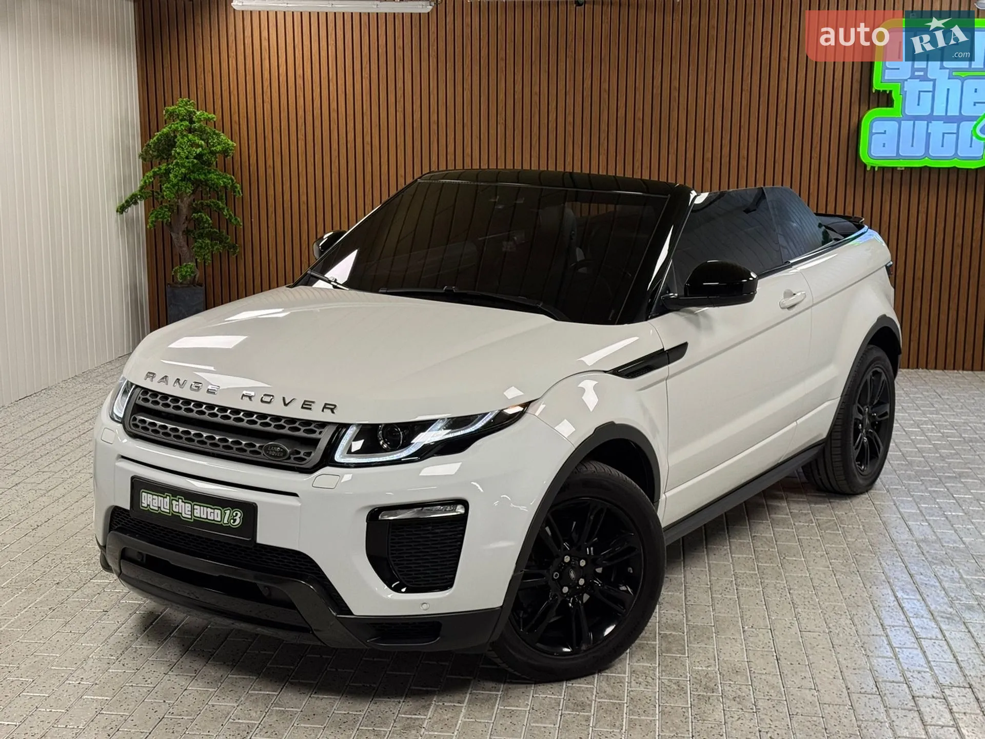 2017 Land Rover Range Rover Evoque - мініатюра 13