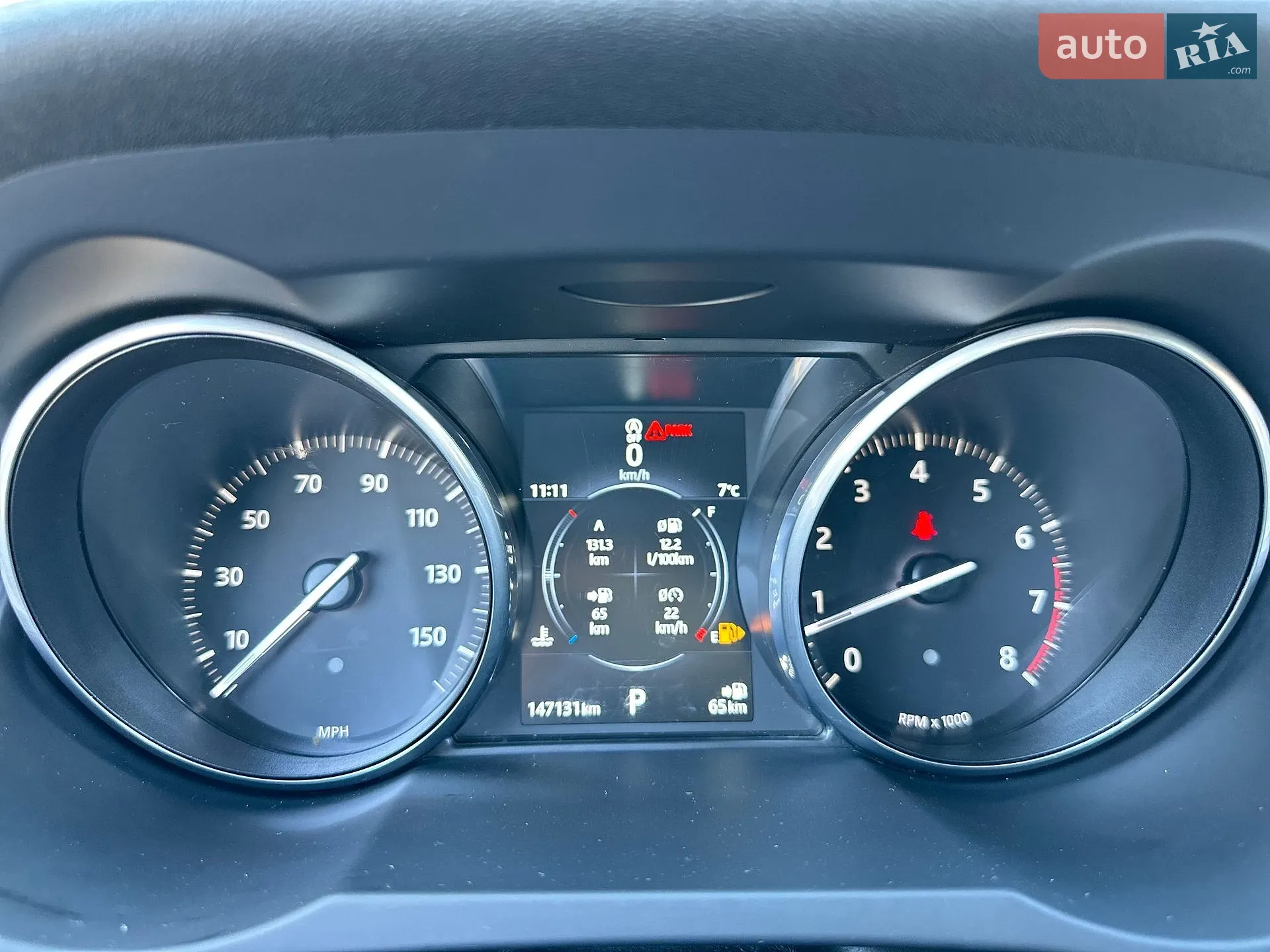 2016 Land Rover Range Rover Evoque - мініатюра 91
