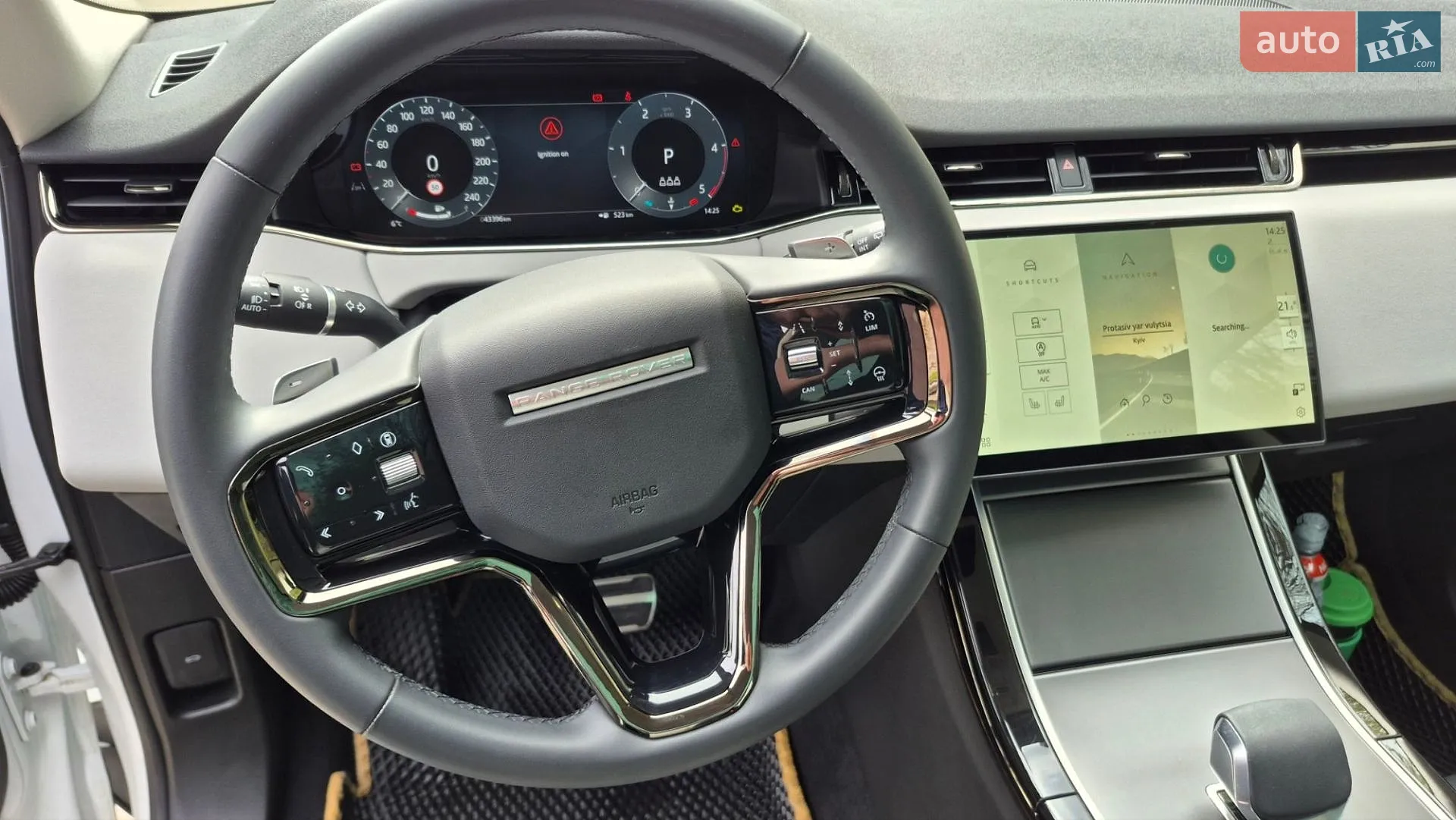 2024 Land Rover Range Rover Evoque - мініатюра 24