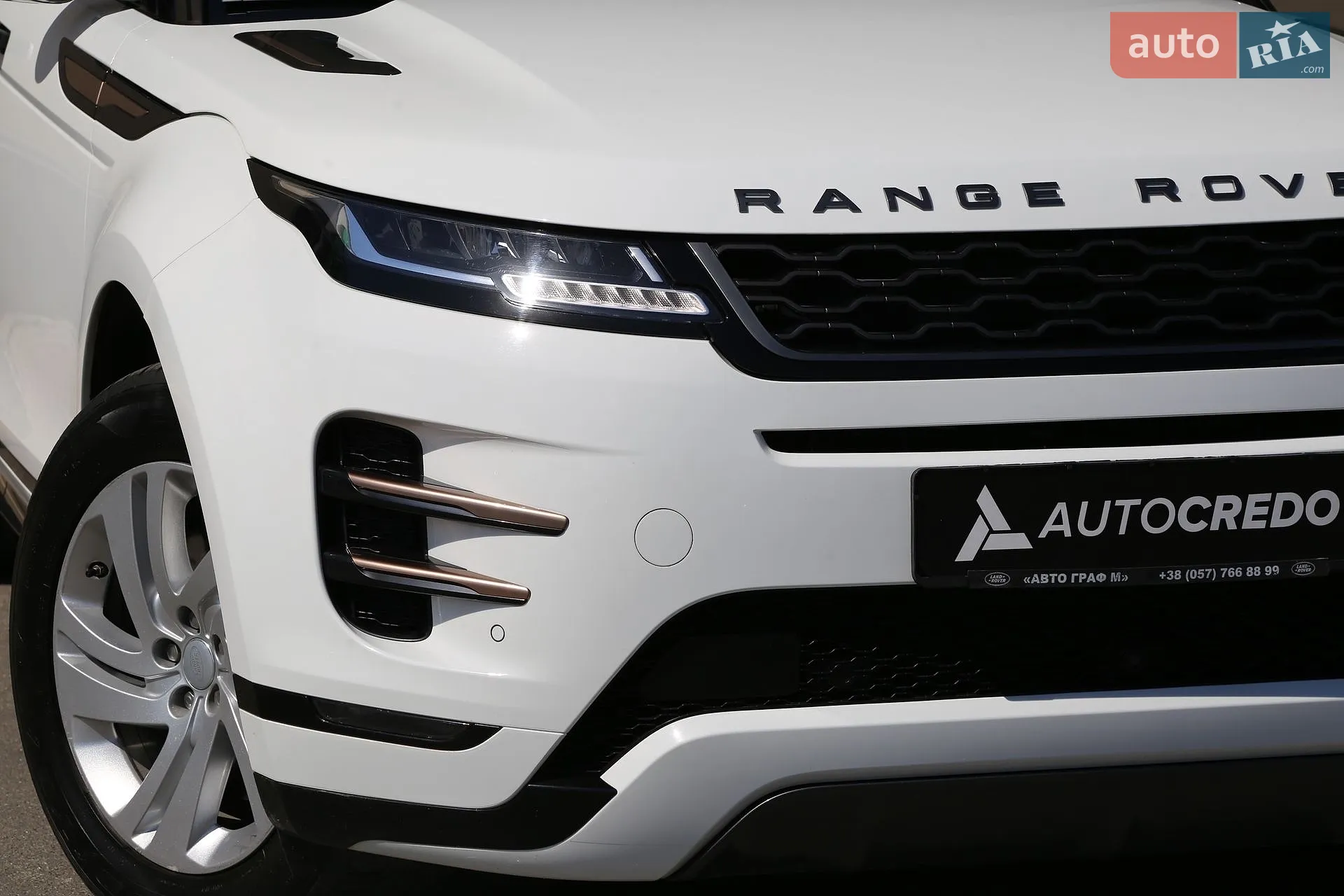 2019 Land Rover Range Rover Evoque - мініатюра 4
