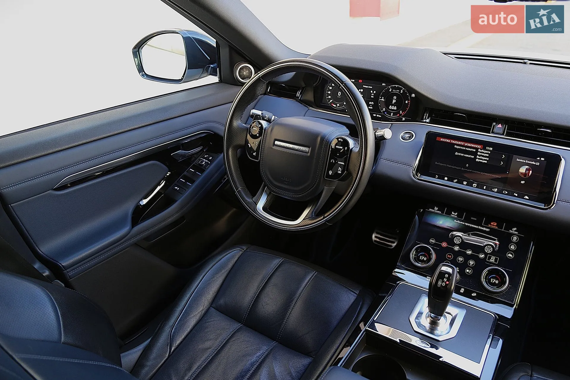 2019 Land Rover Range Rover Evoque - мініатюра 13
